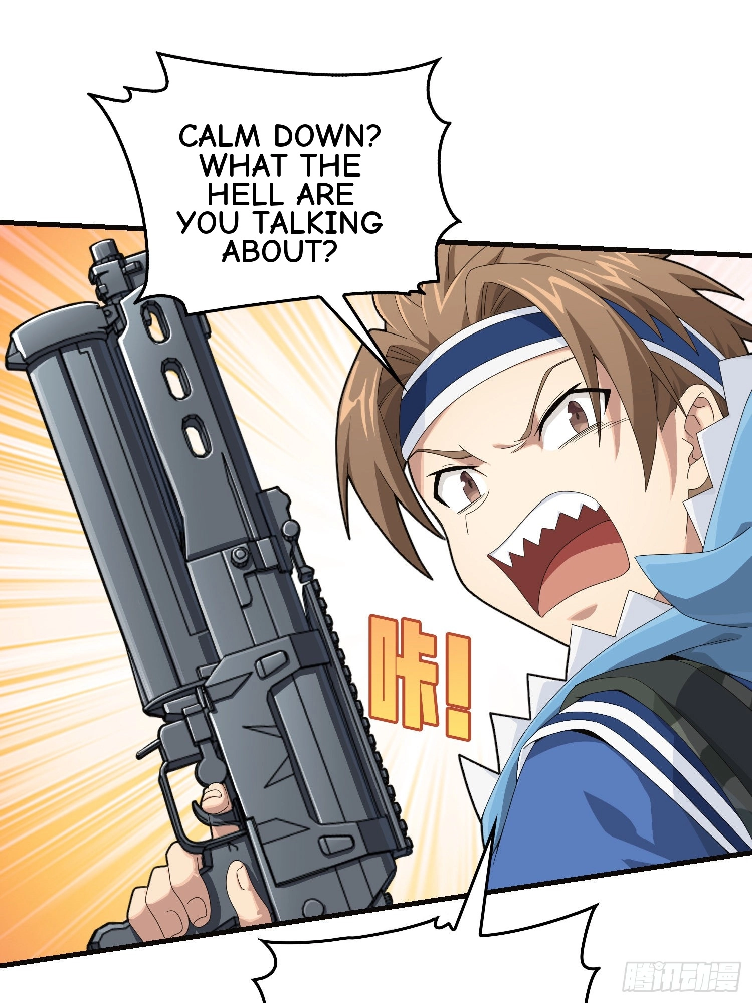 Lucky Rookie Chapter 103 page 18 - 
