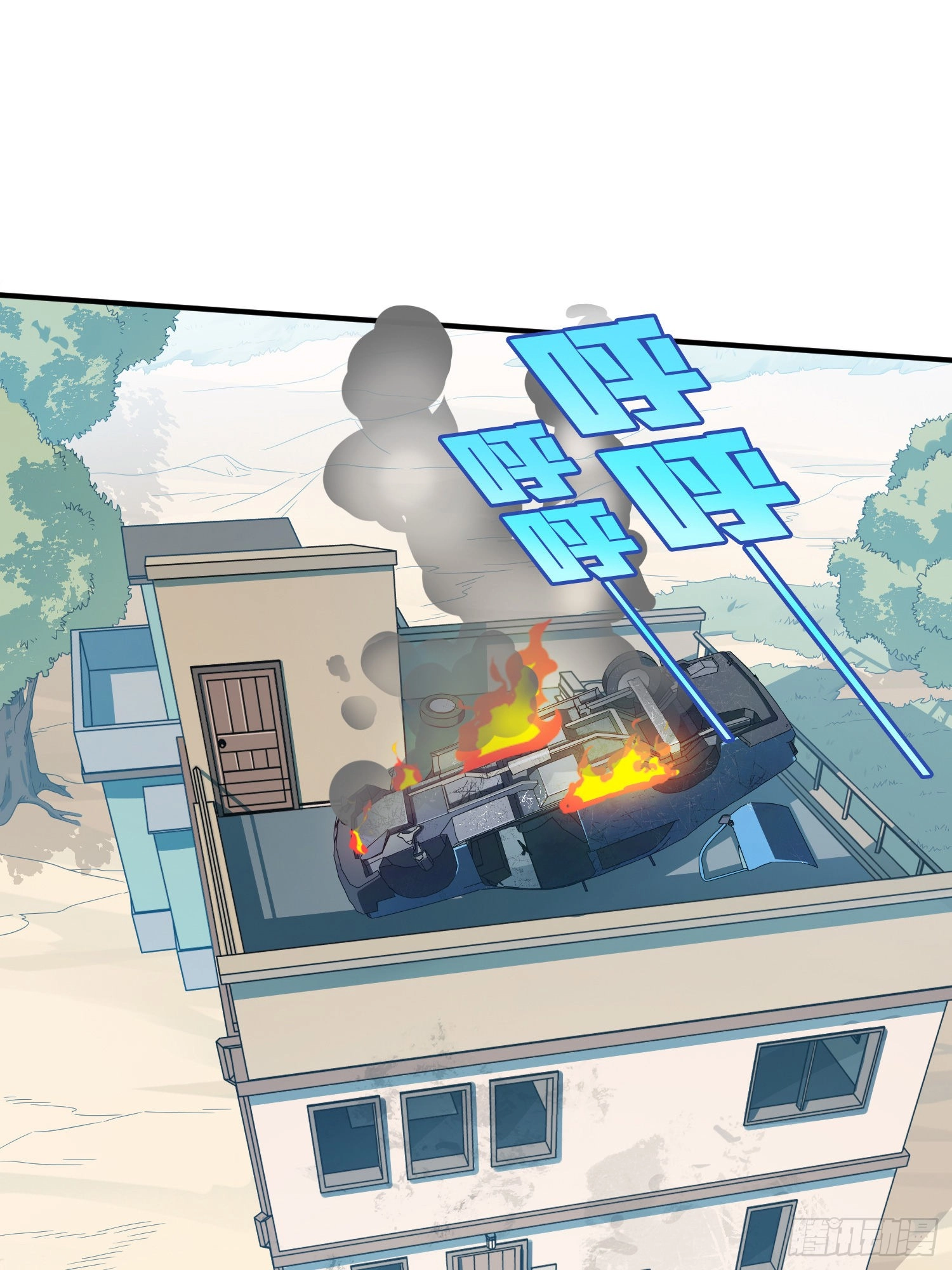 Lucky Rookie Chapter 103 page 4 - 
