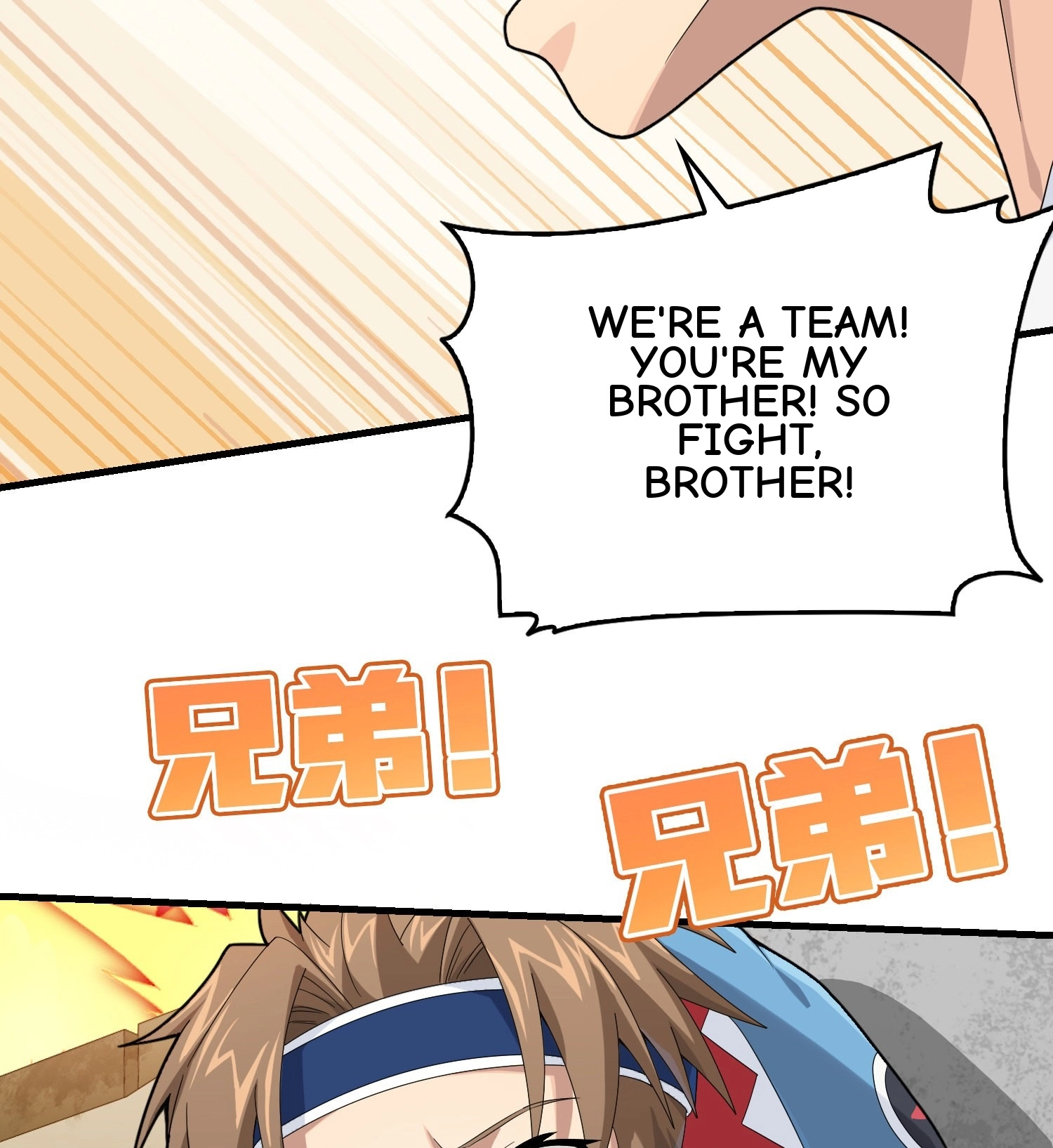 Lucky Rookie Chapter 103 page 31 - 