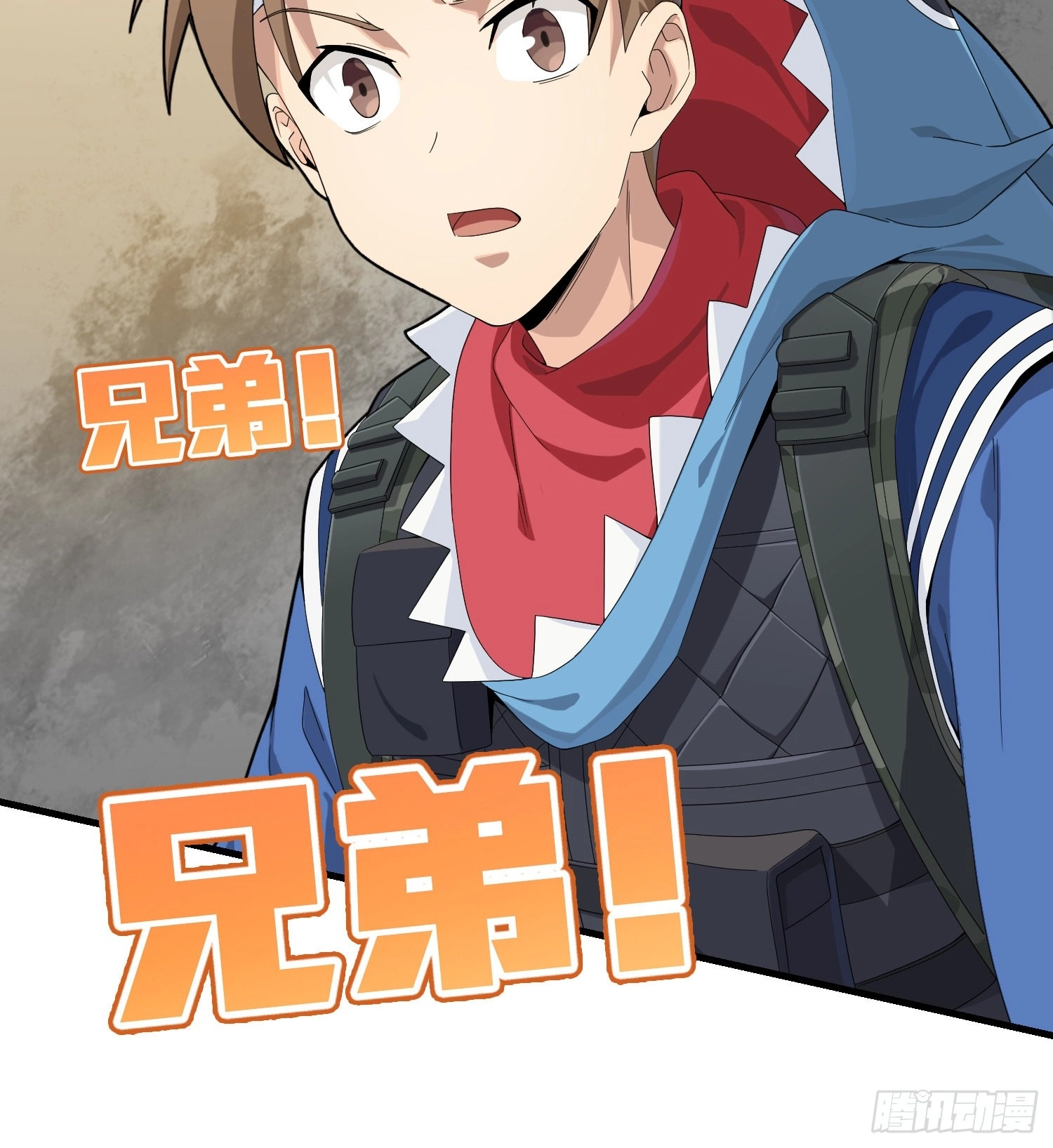 Lucky Rookie Chapter 103 page 32 - 