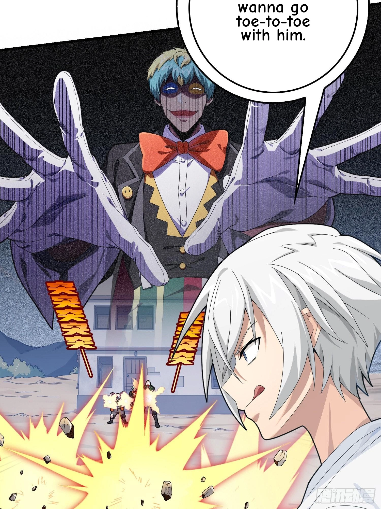 Lucky Rookie Chapter 103 page 38 - 