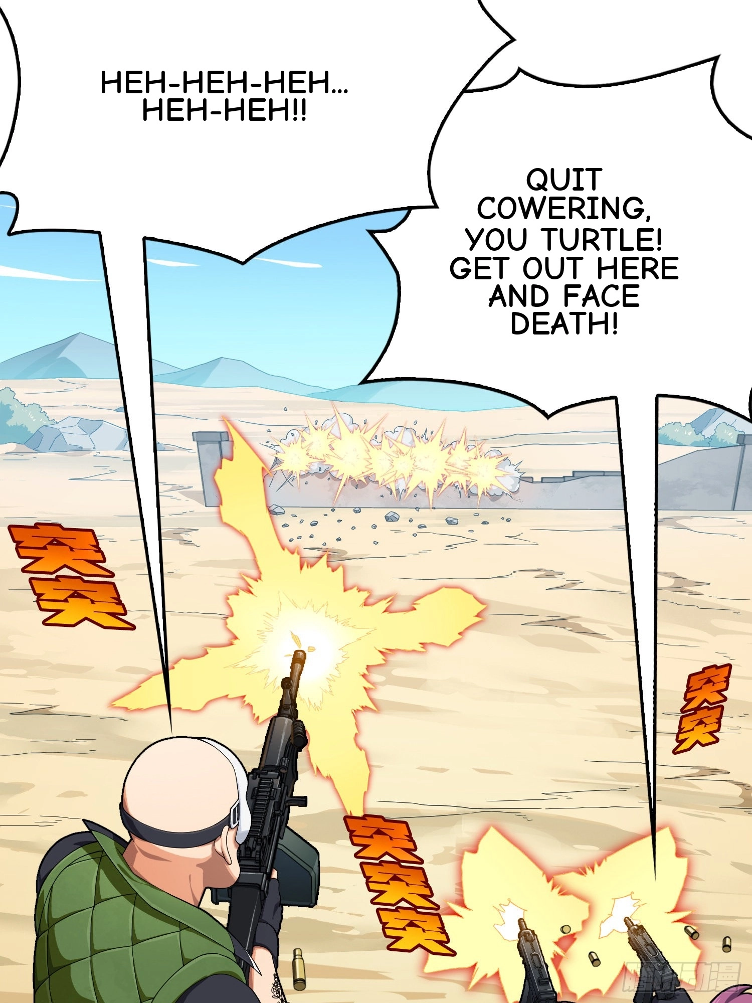 Lucky Rookie Chapter 103 page 42 - 