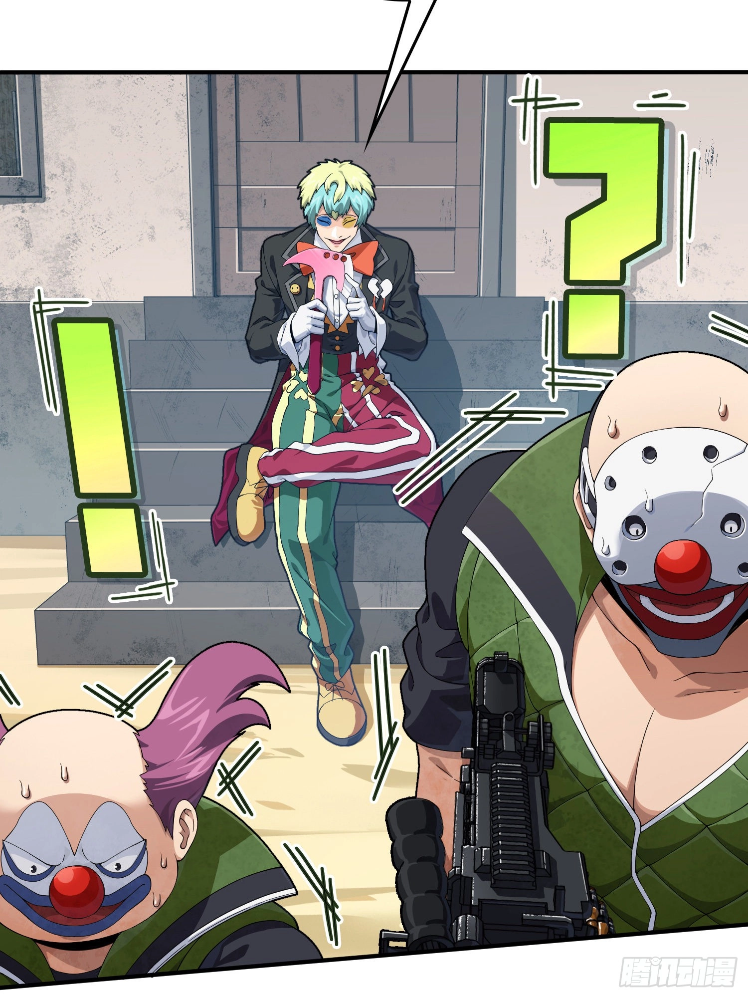 Lucky Rookie Chapter 103 page 44 - 