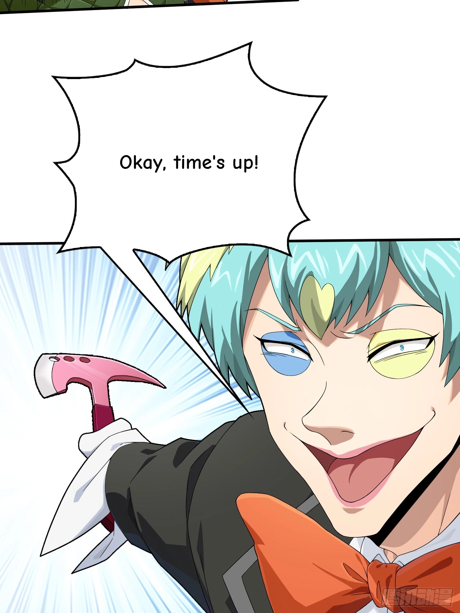 Lucky Rookie Chapter 103 page 56 - 