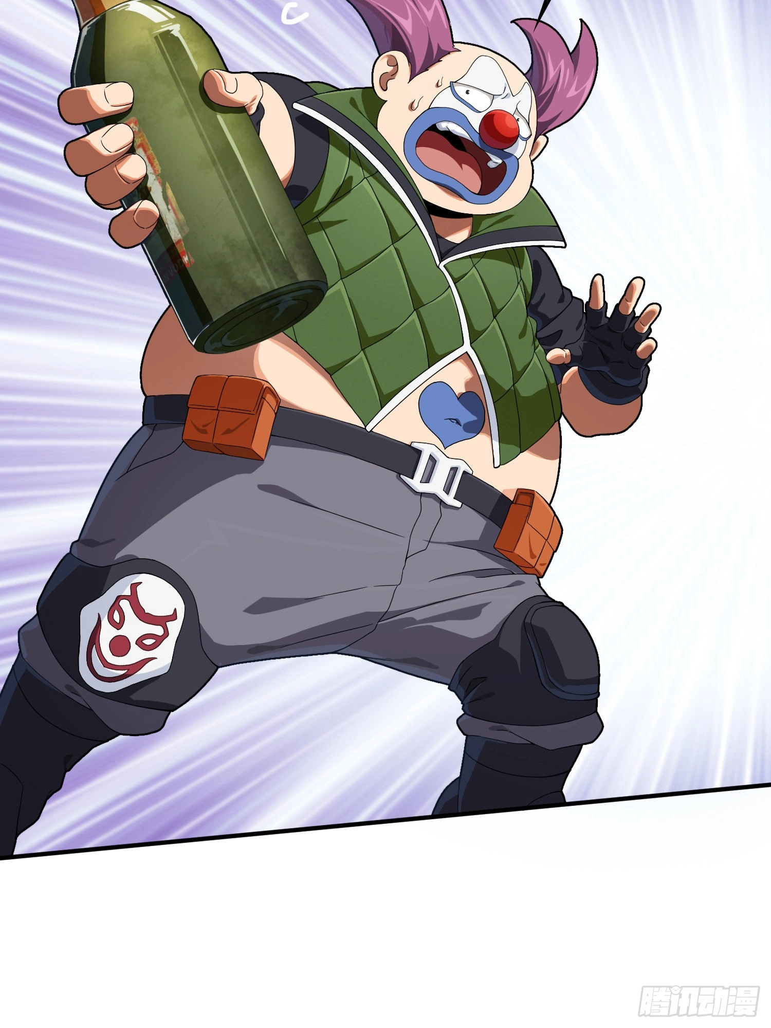 Lucky Rookie Chapter 103 page 58 - 
