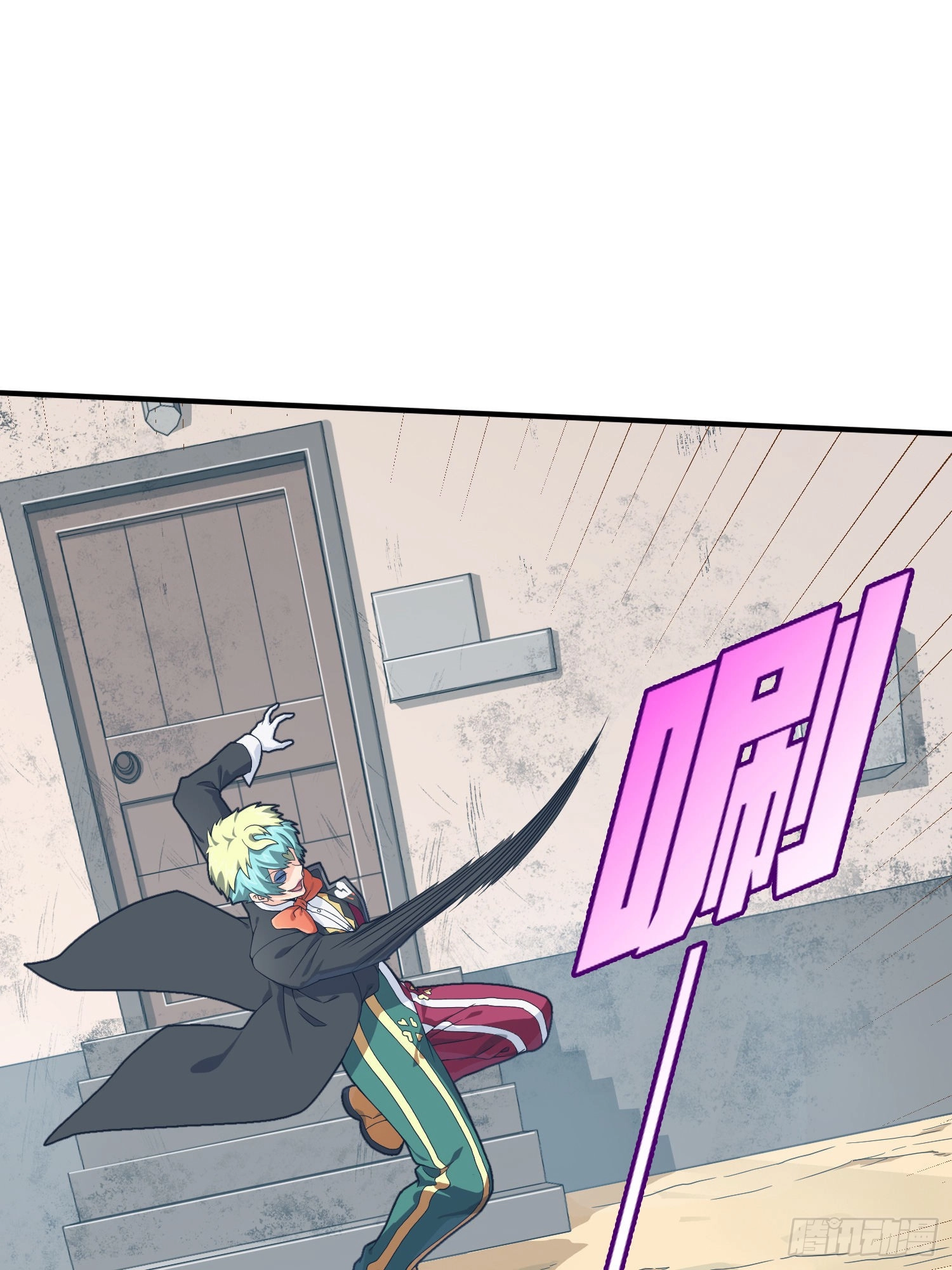 Lucky Rookie Chapter 103 page 59 - 