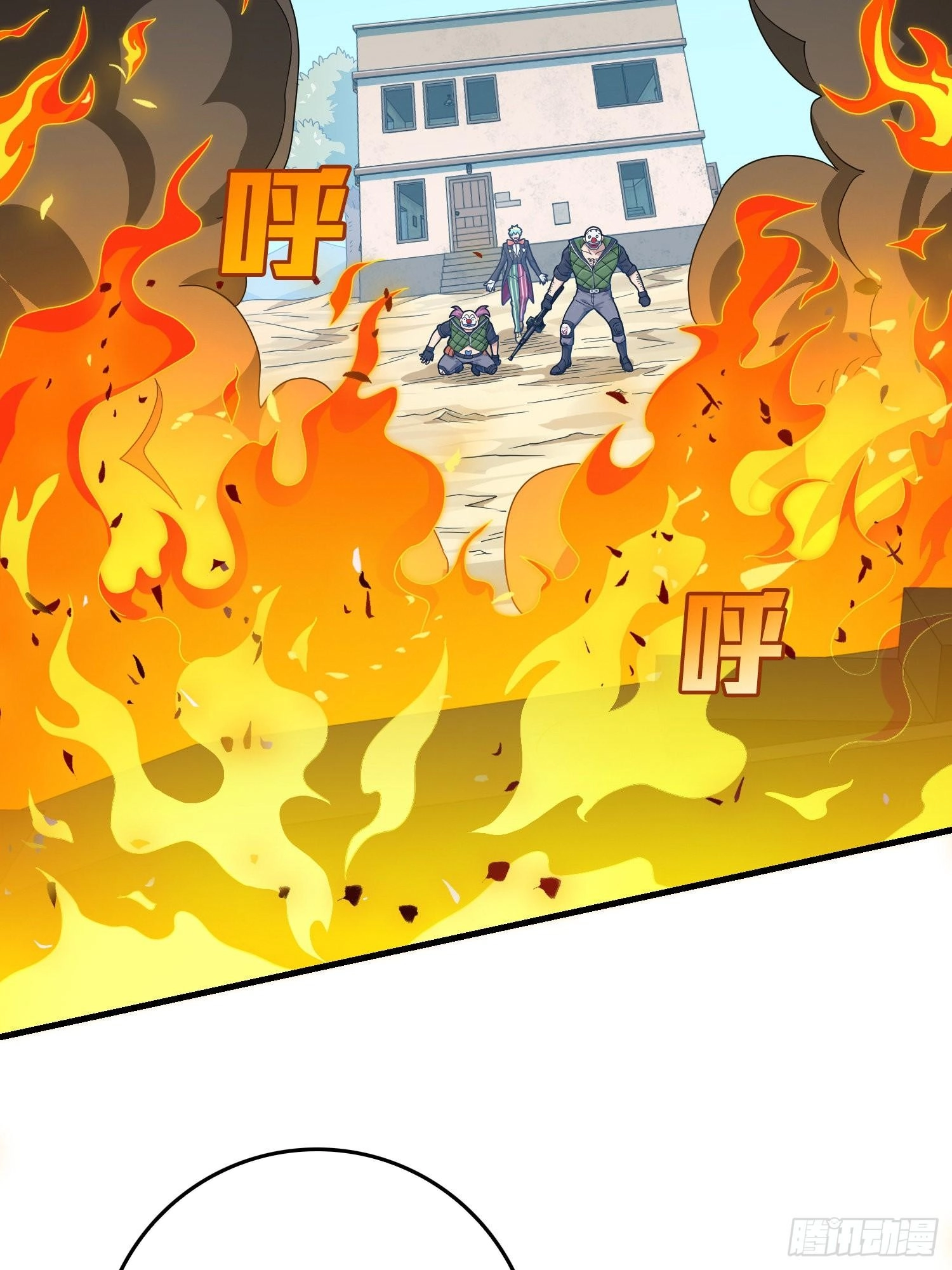 Lucky Rookie Chapter 103 page 64 - 