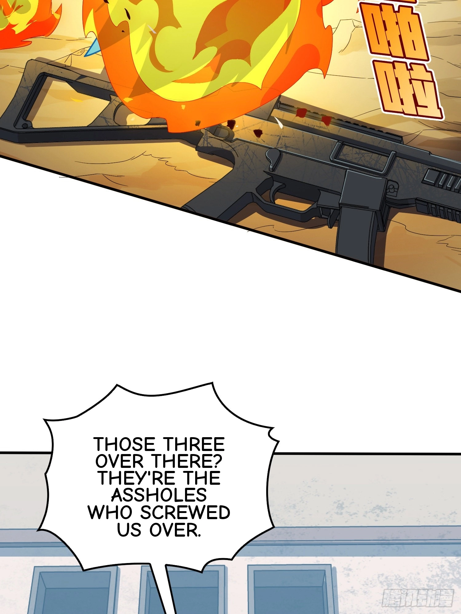 Lucky Rookie Chapter 103 page 8 - 
