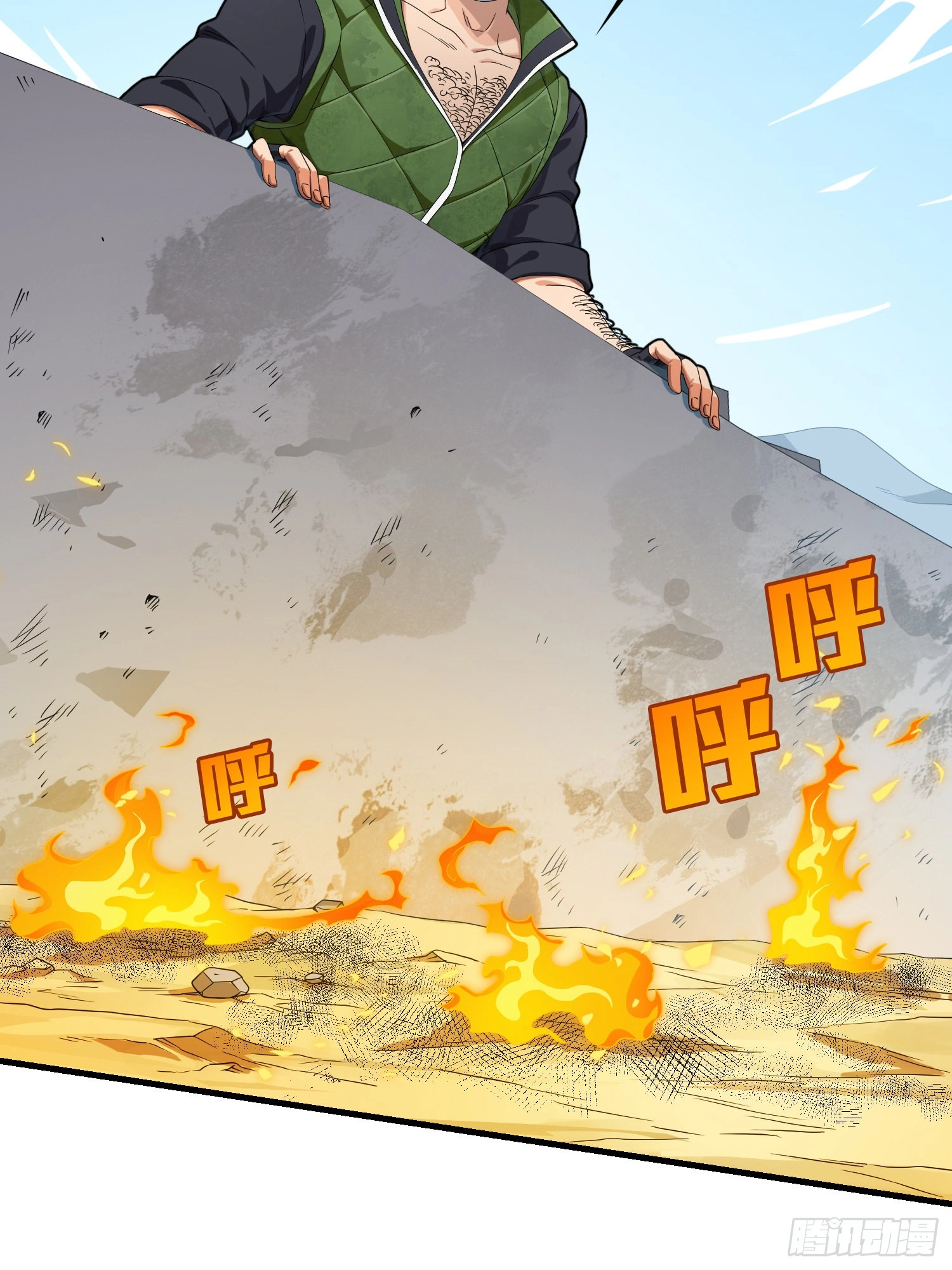 Lucky Rookie Chapter 103 page 71 - 