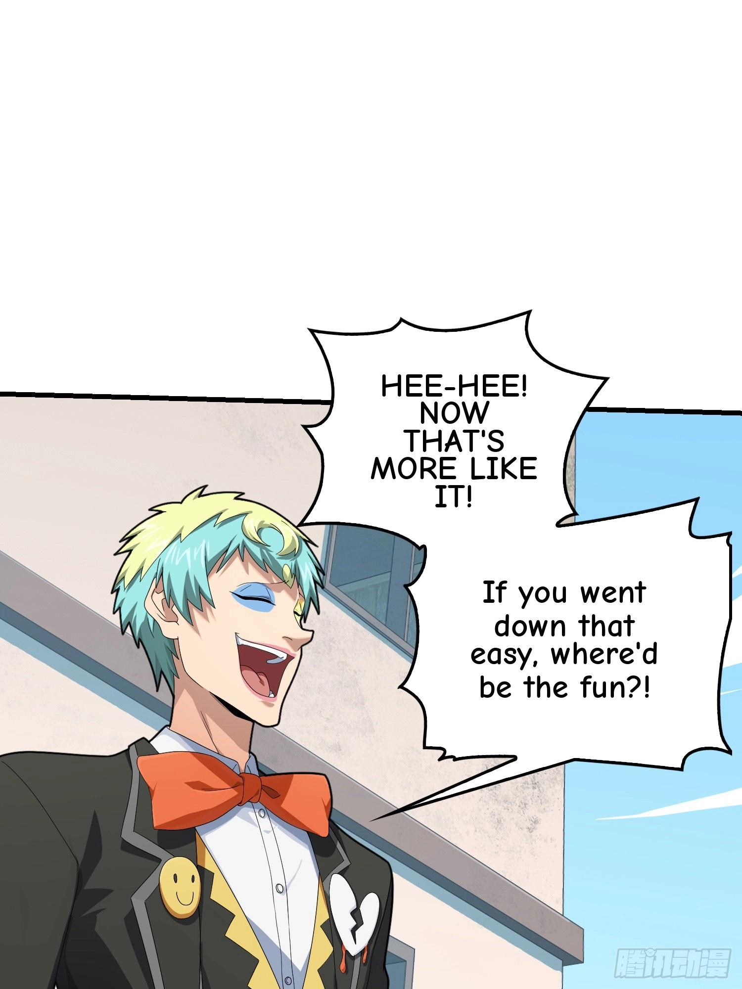 Lucky Rookie Chapter 103 page 72 - 
