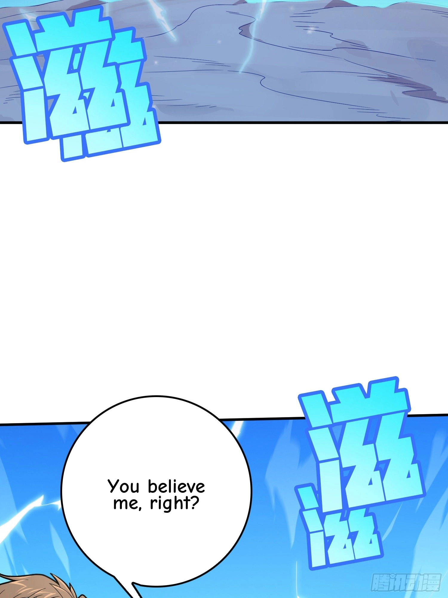 Lucky Rookie Chapter 103 page 78 - 
