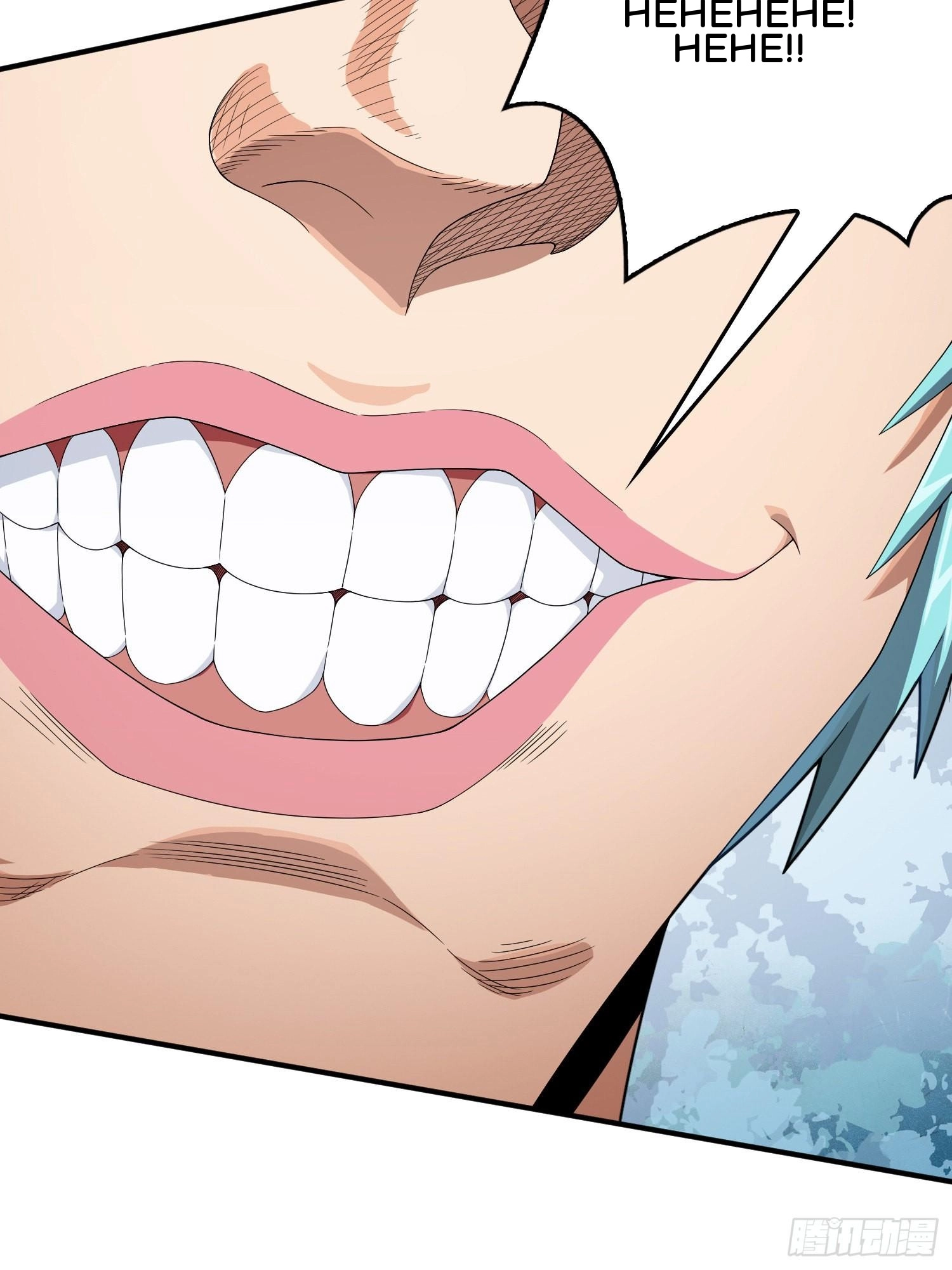 Lucky Rookie Chapter 103 page 86 - 
