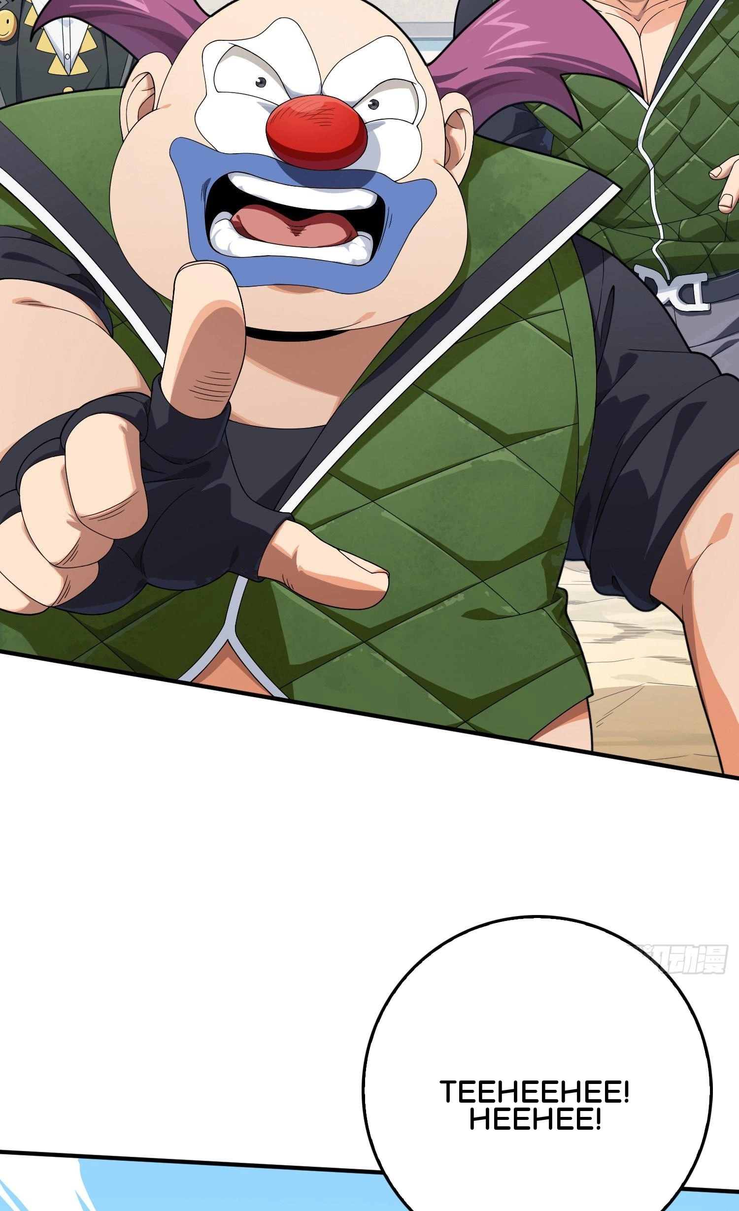 Lucky Rookie Chapter 103 page 88 - 