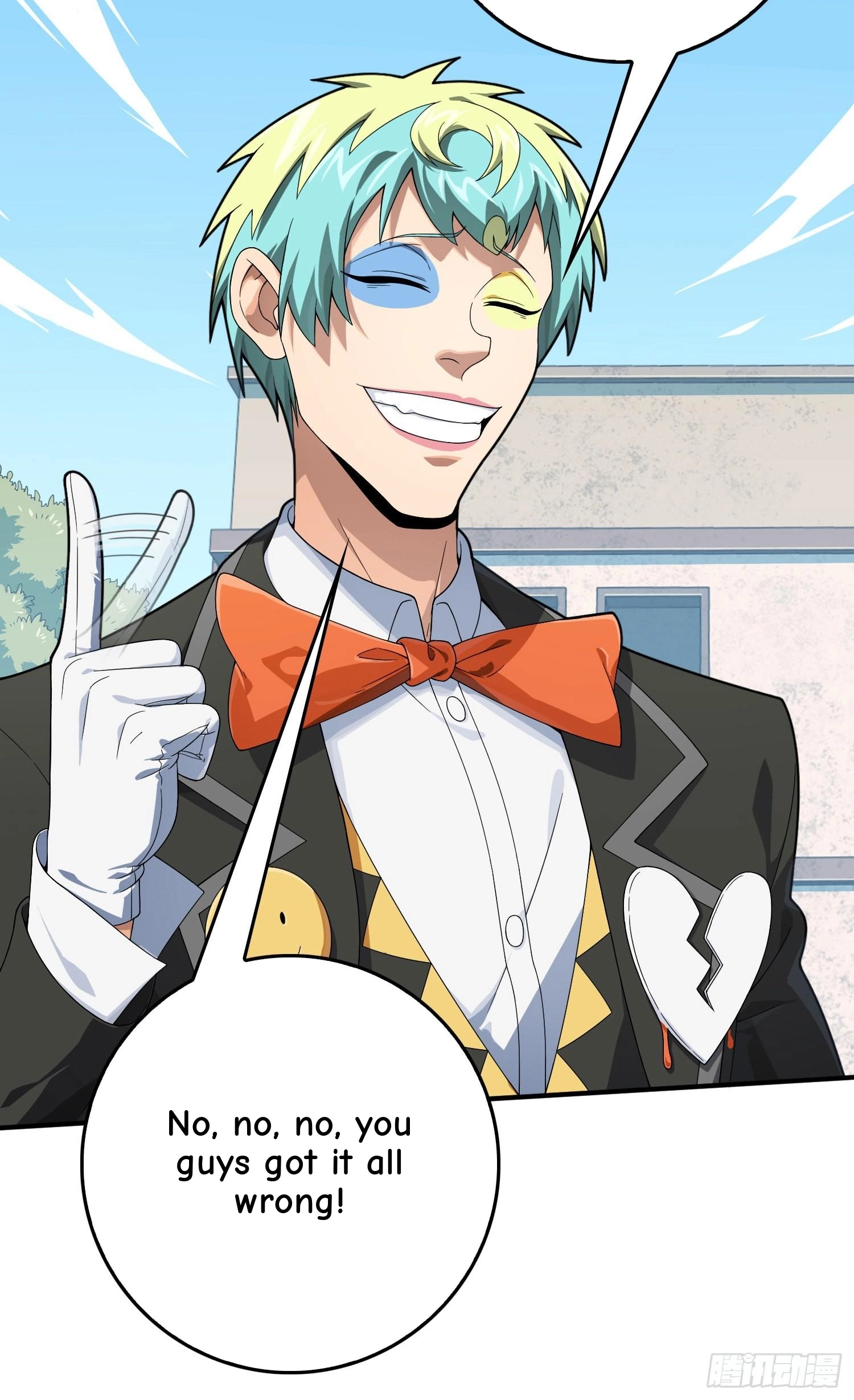 Lucky Rookie Chapter 103 page 89 - 
