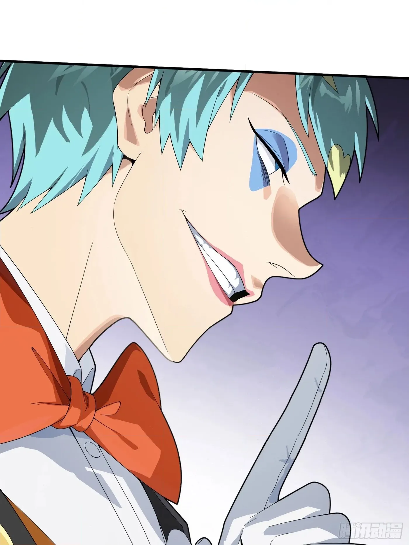 Lucky Rookie Chapter 103 page 90 - 