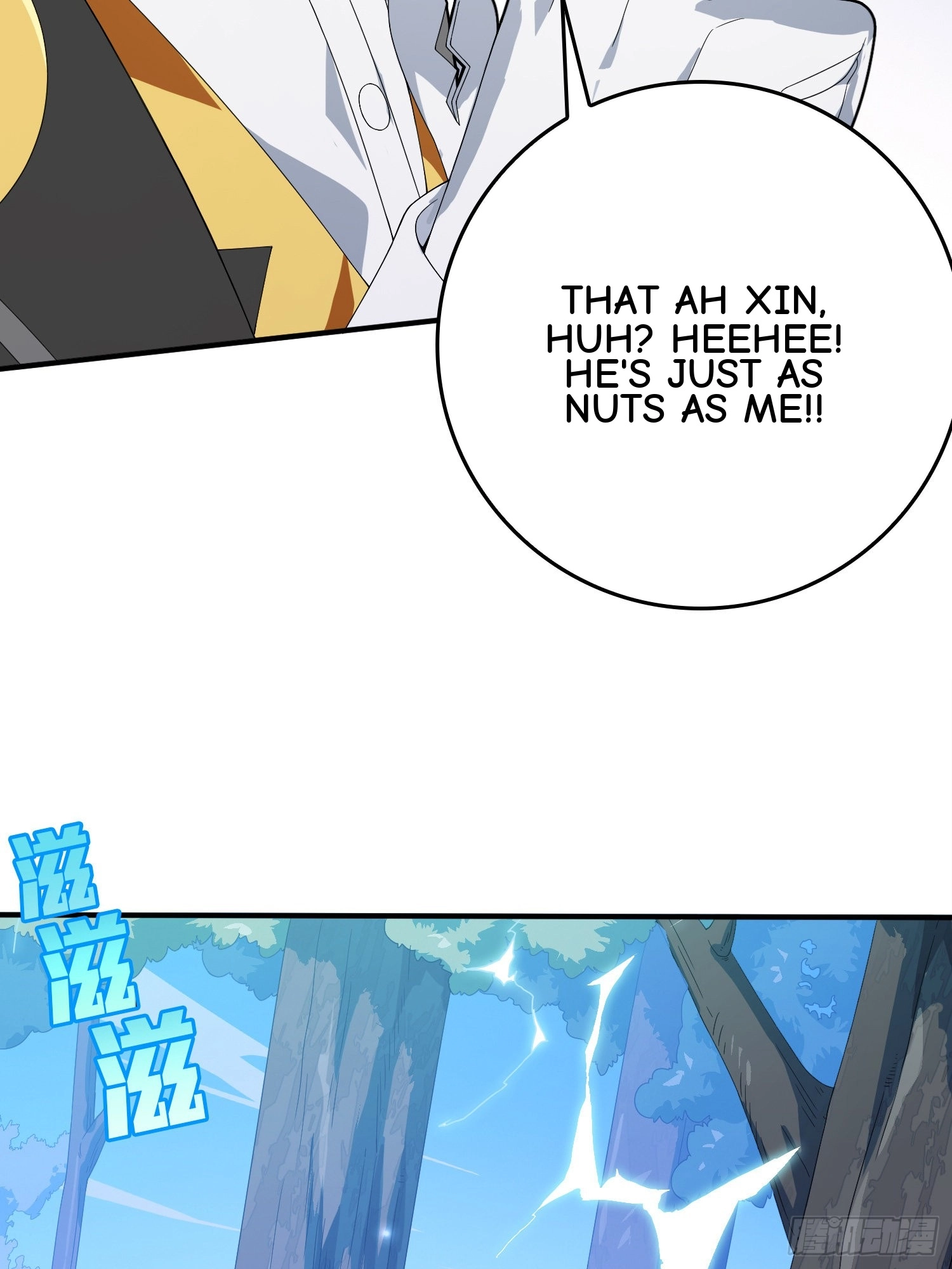 Lucky Rookie Chapter 103 page 91 - 