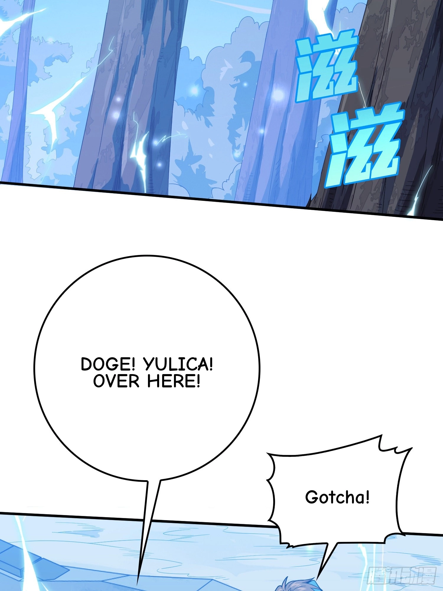 Lucky Rookie Chapter 103 page 92 - 