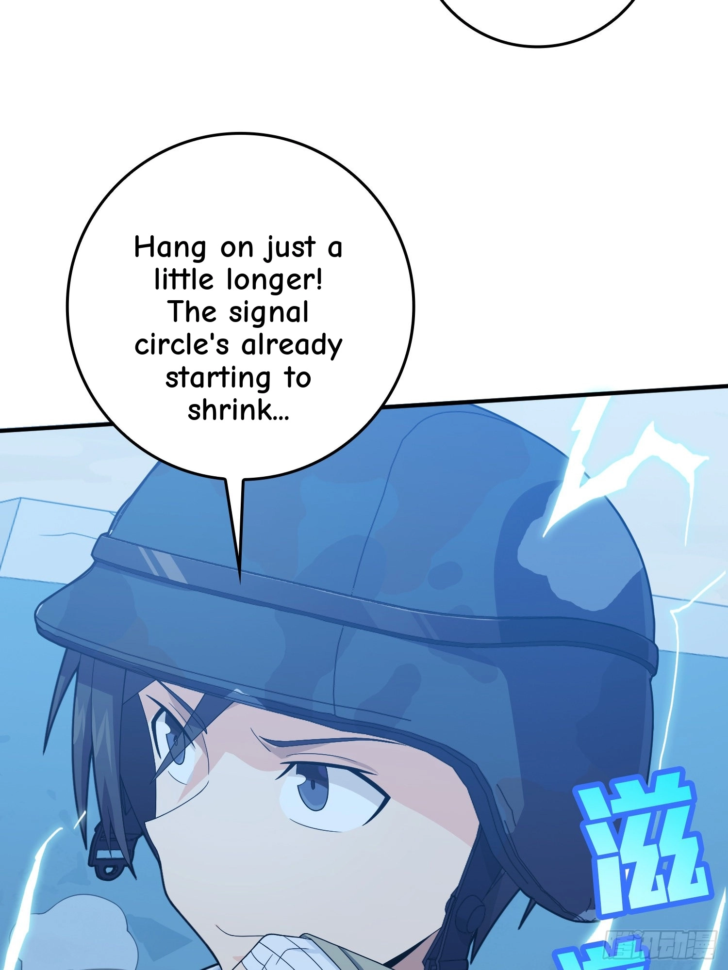 Lucky Rookie Chapter 103 page 94 - 