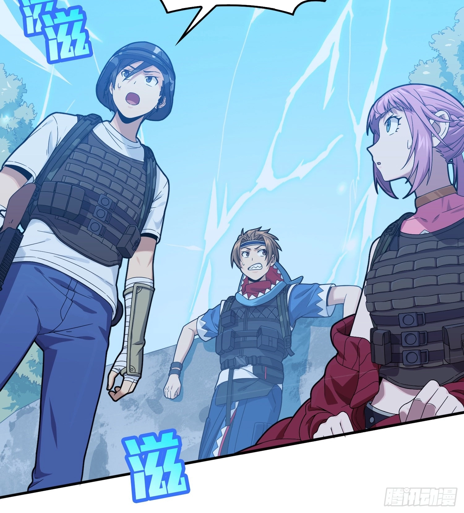 Lucky Rookie Chapter 103 page 96 - 