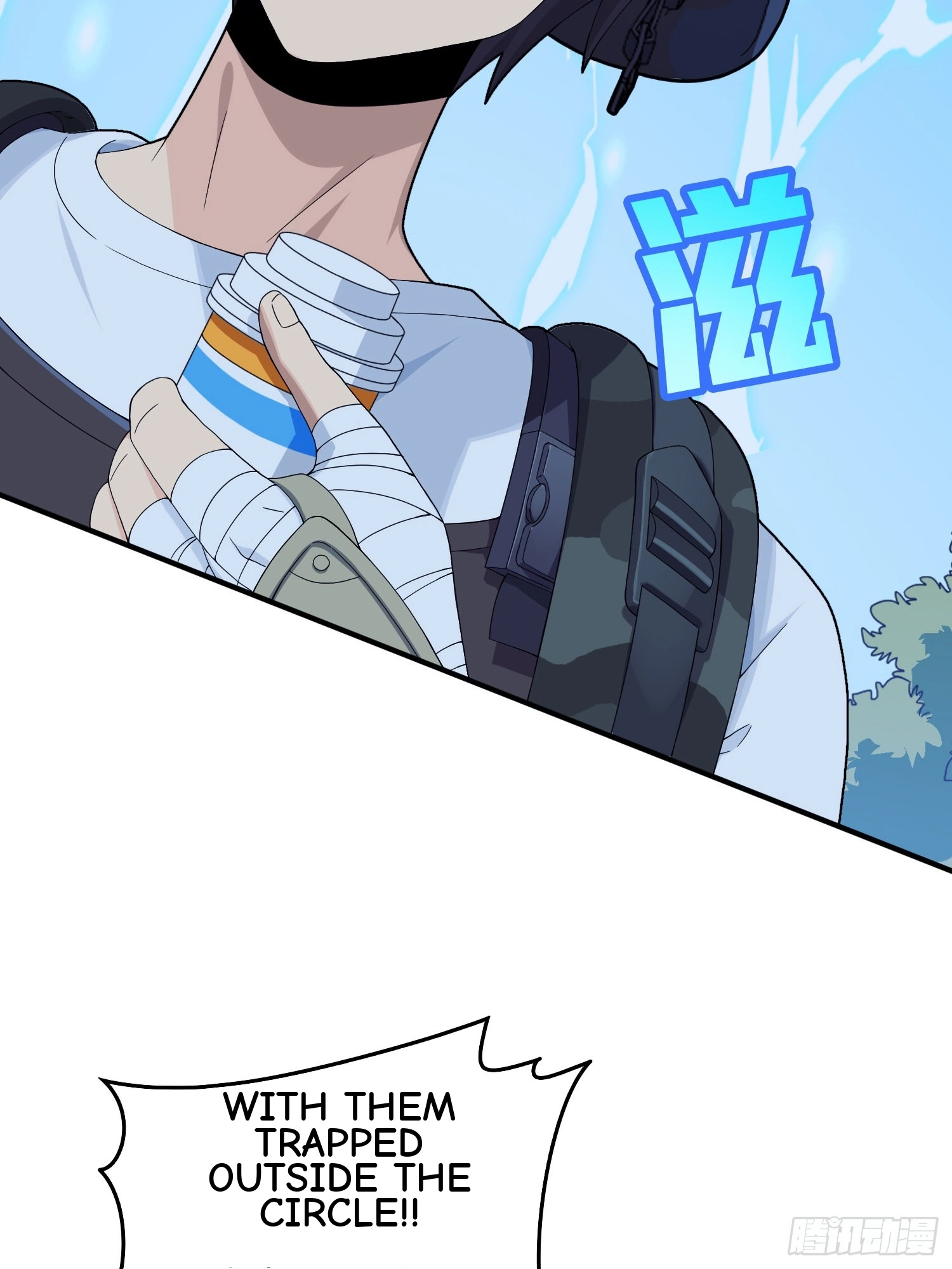 Lucky Rookie Chapter 103 page 98 - 