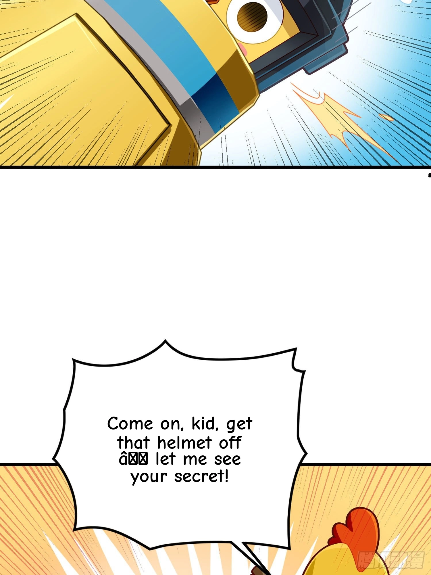 Lucky Rookie Chapter 104 page 12 - 