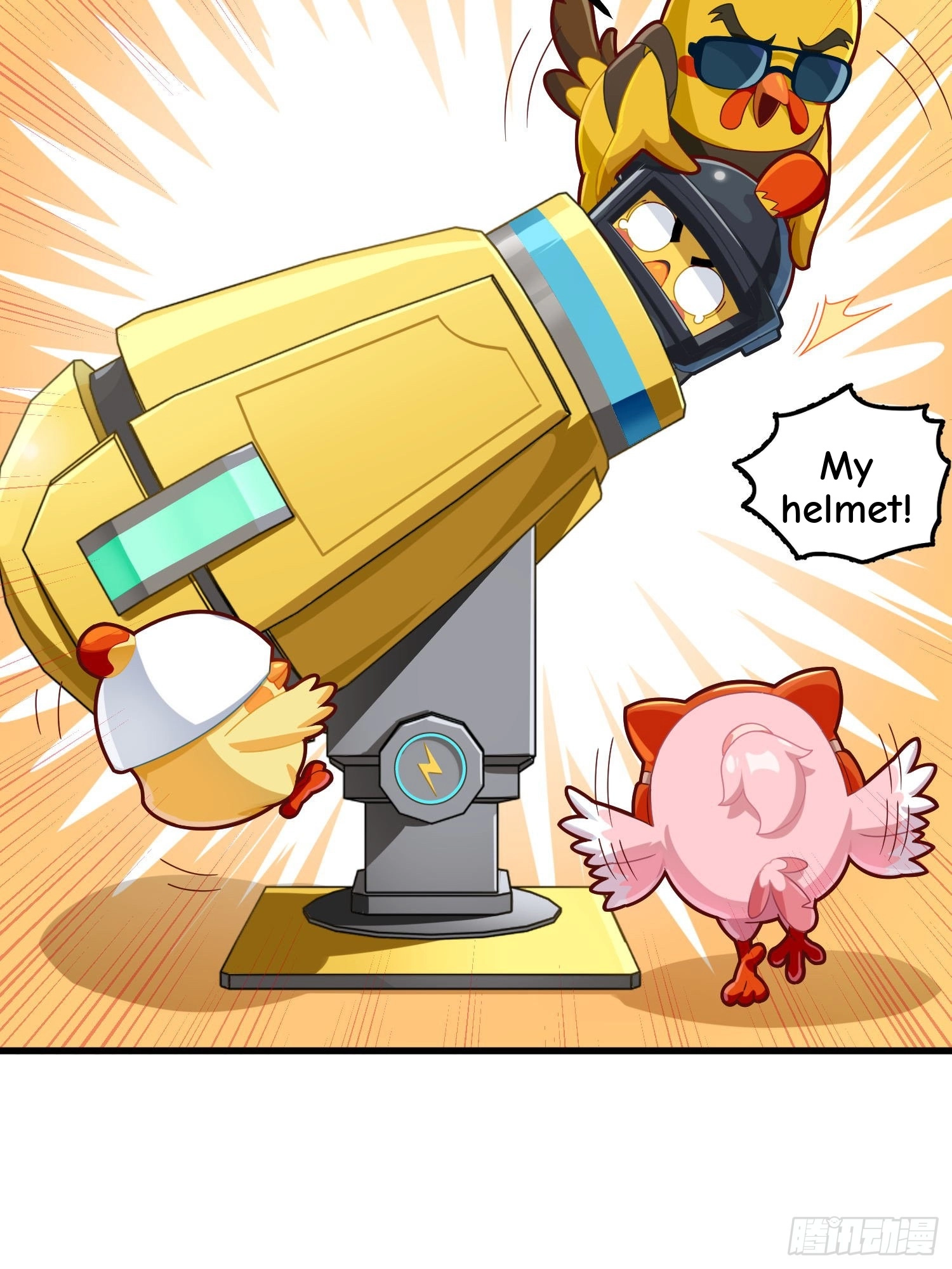 Lucky Rookie Chapter 104 page 13 - 