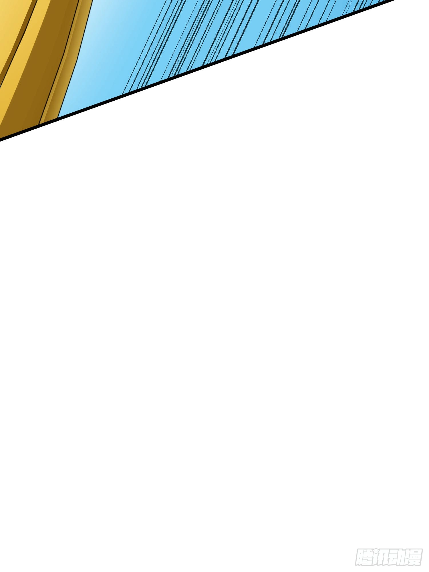 Lucky Rookie Chapter 104 page 18 - 