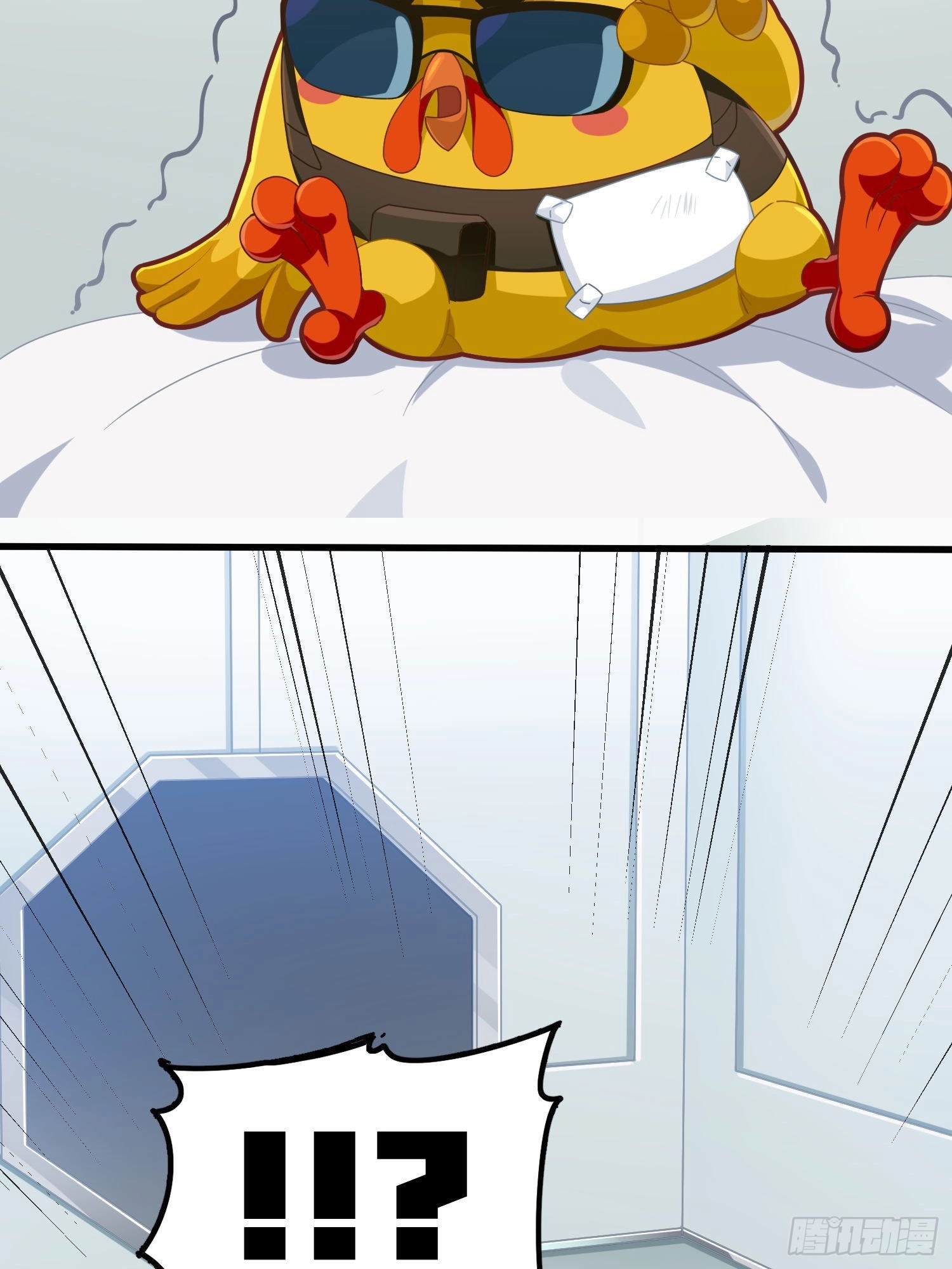 Lucky Rookie Chapter 104 page 21 - 