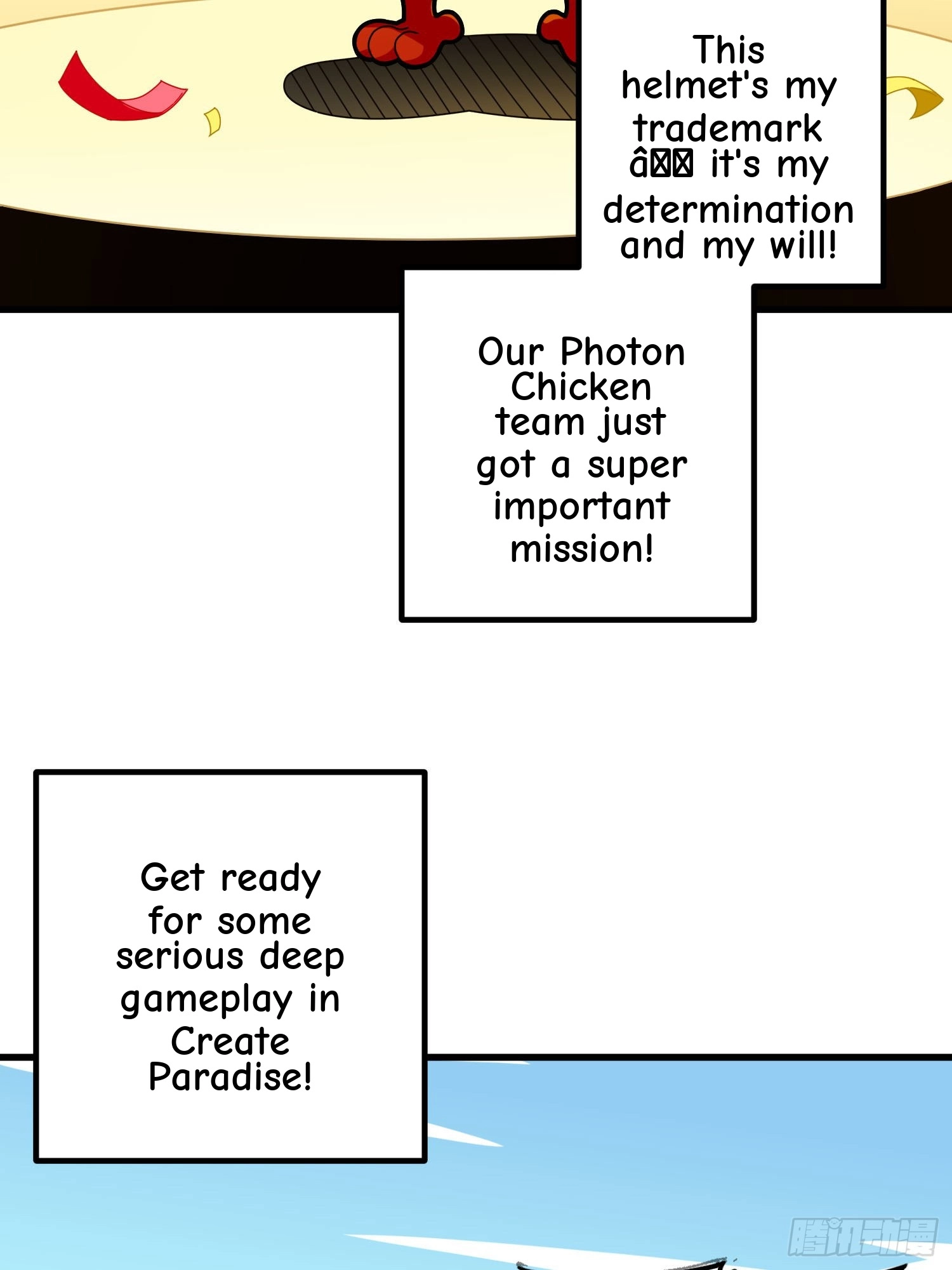 Lucky Rookie Chapter 104 page 4 - 