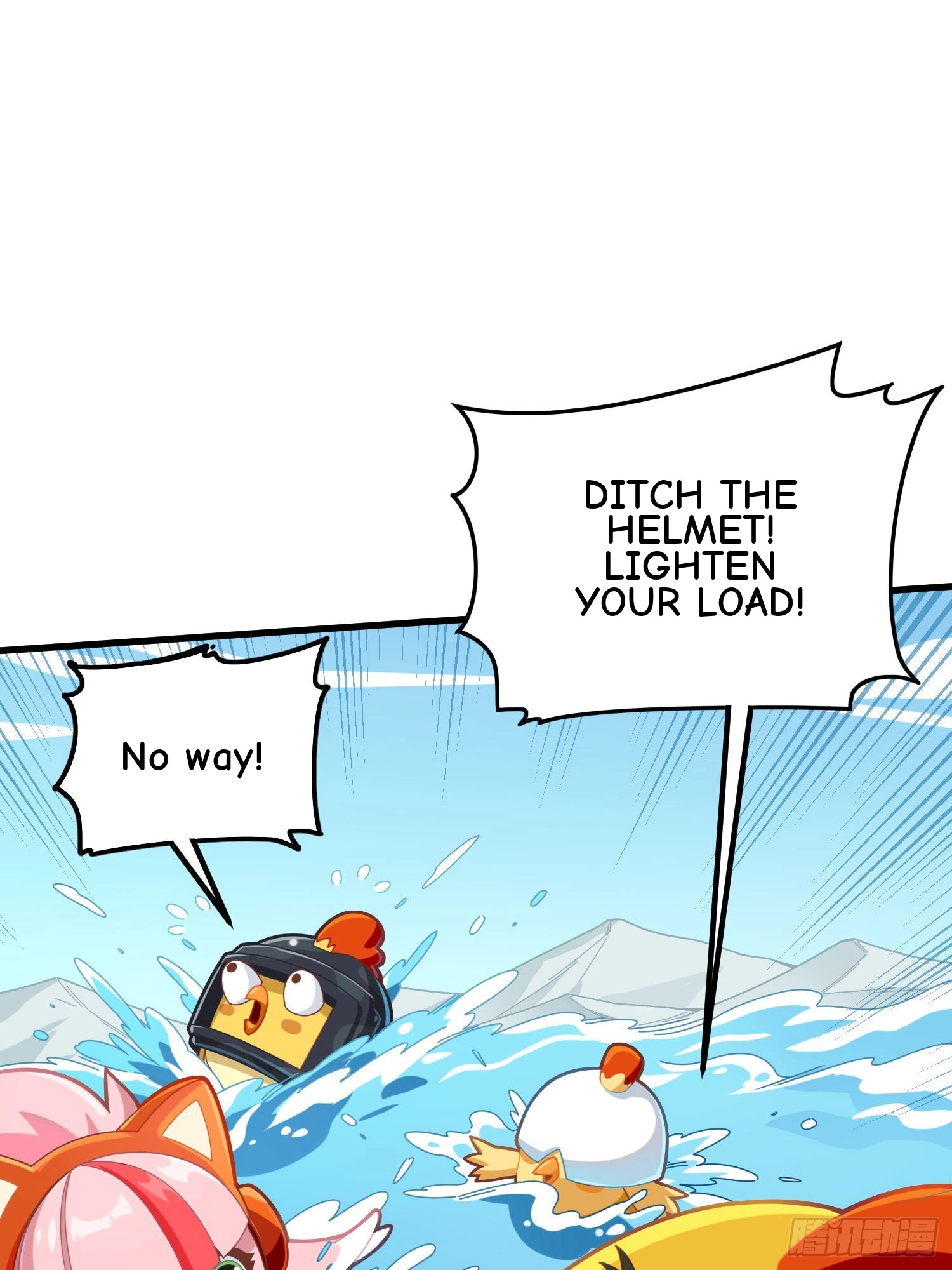 Lucky Rookie Chapter 104 page 7 - 