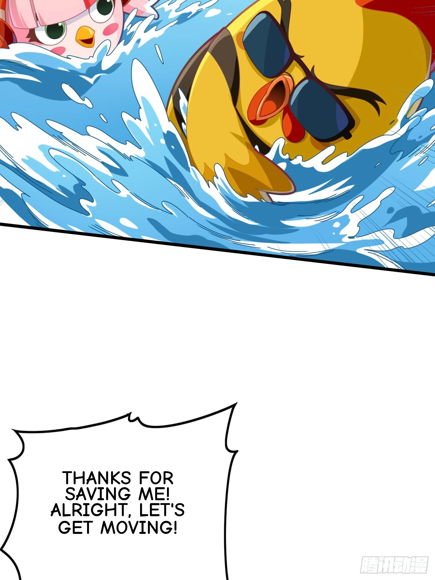 Lucky Rookie Chapter 104 page 8 - 