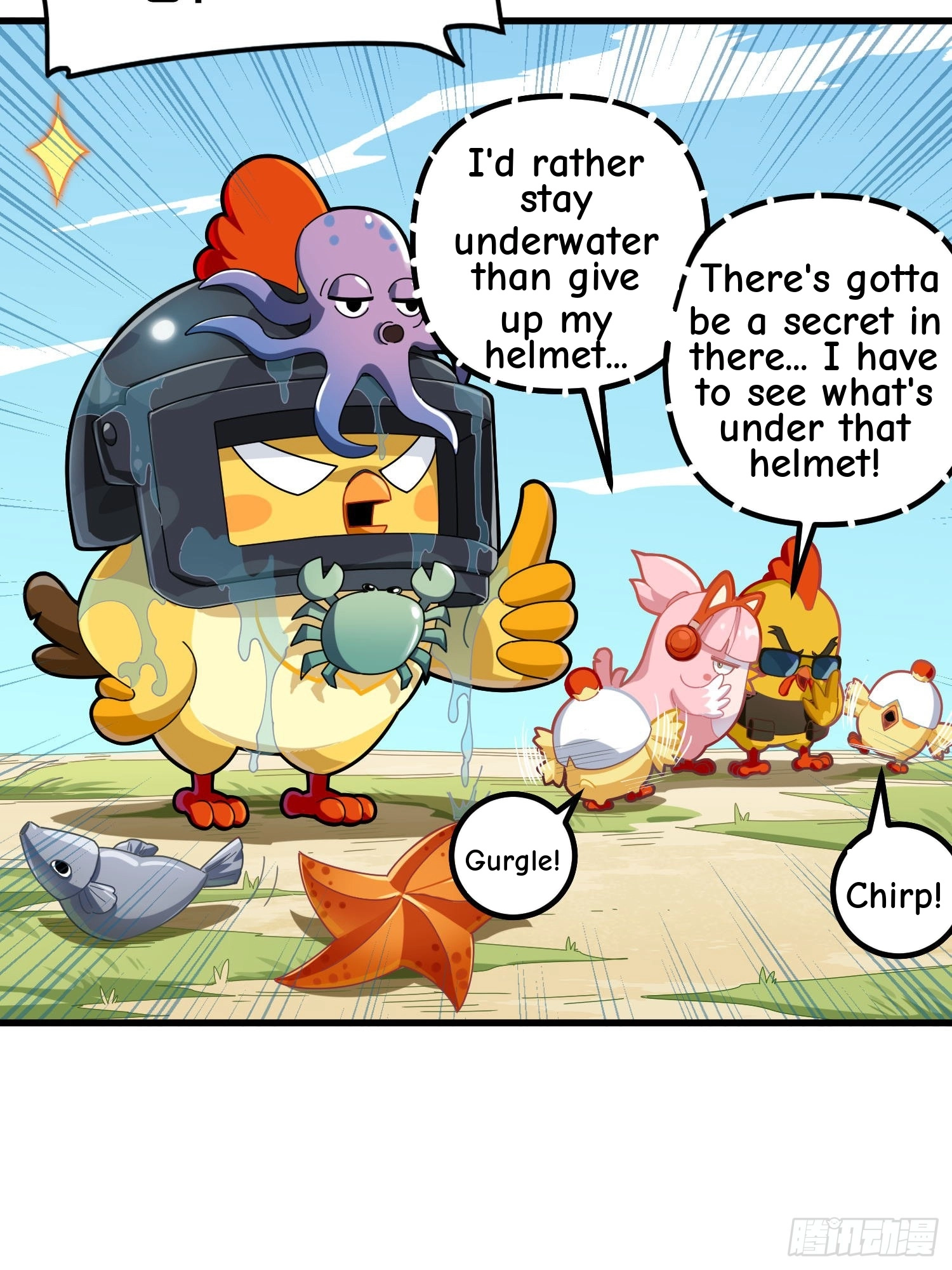 Lucky Rookie Chapter 104 page 9 - 