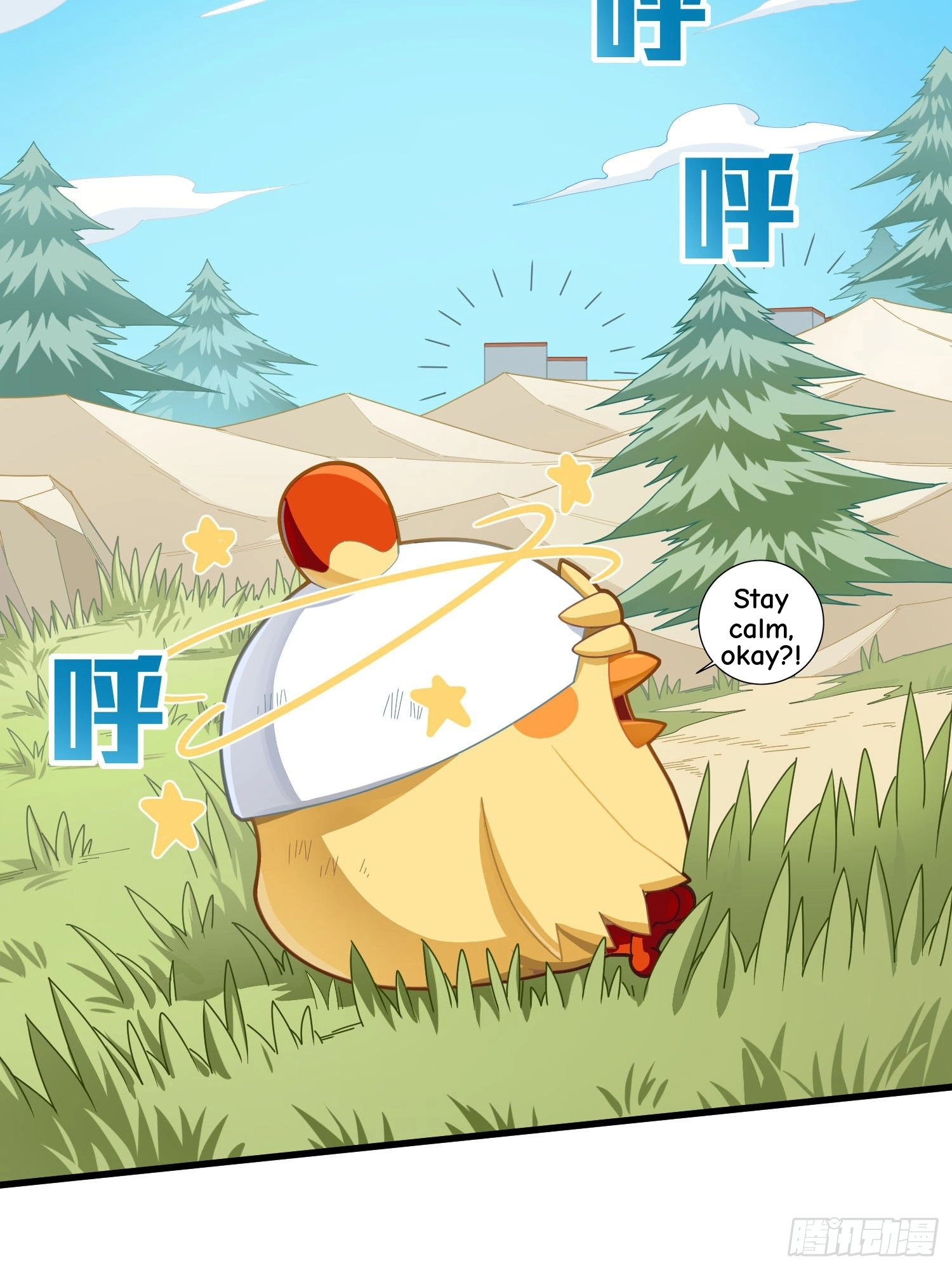 Lucky Rookie Chapter 105 page 23 - 