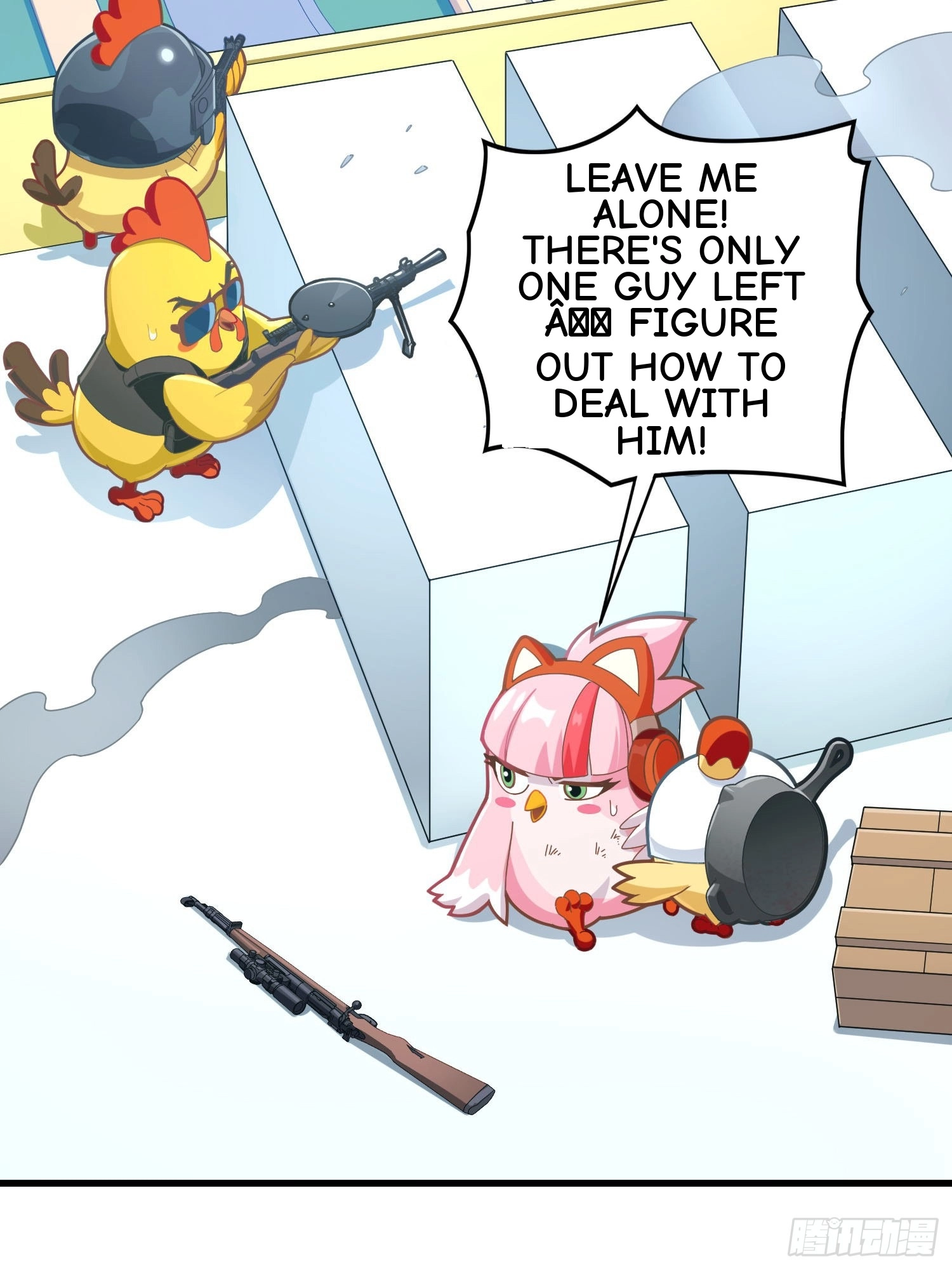 Lucky Rookie Chapter 106 page 5 - 