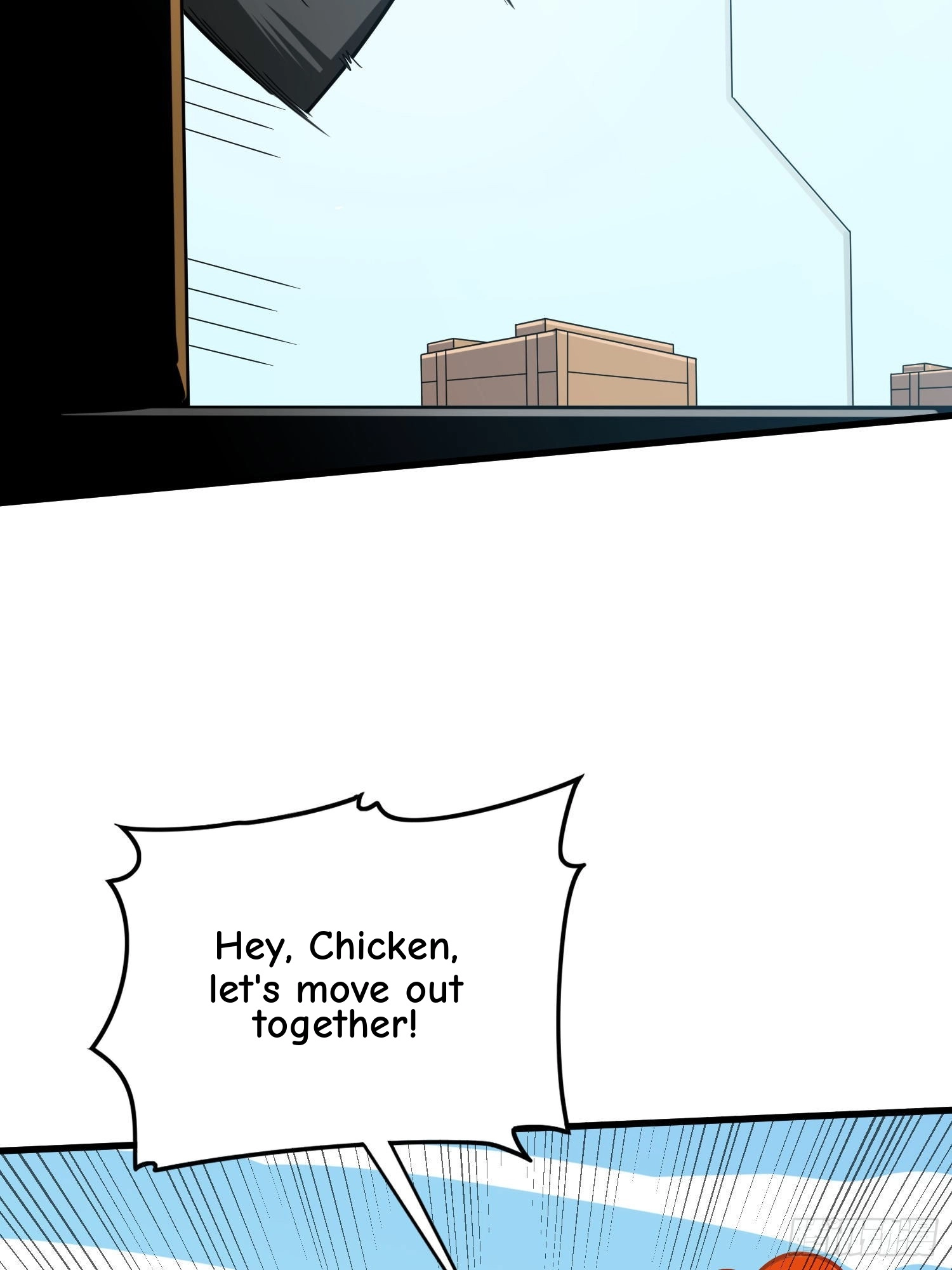 Lucky Rookie Chapter 106 page 7 - 