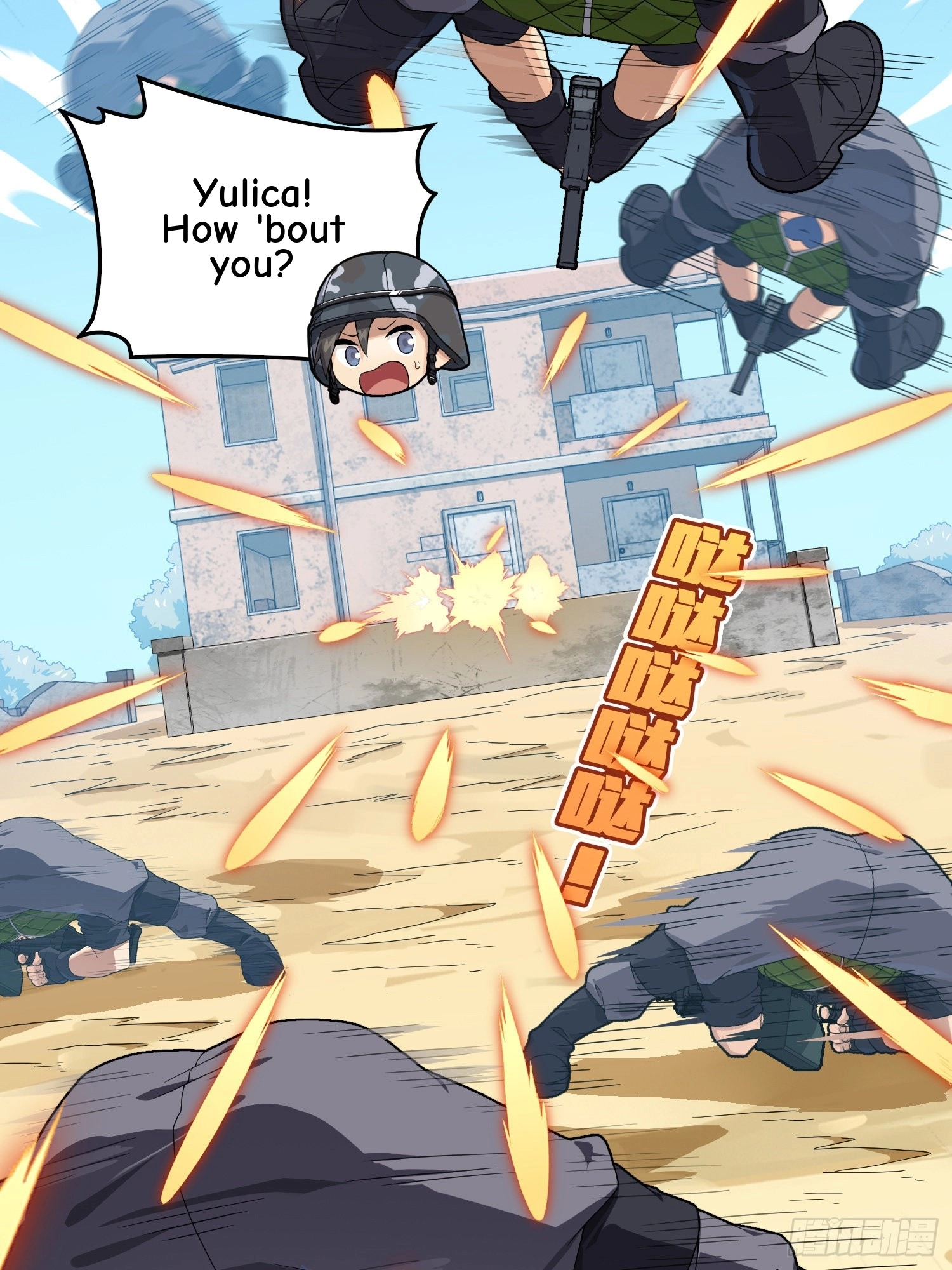 Lucky Rookie Chapter 107 page 34 - 