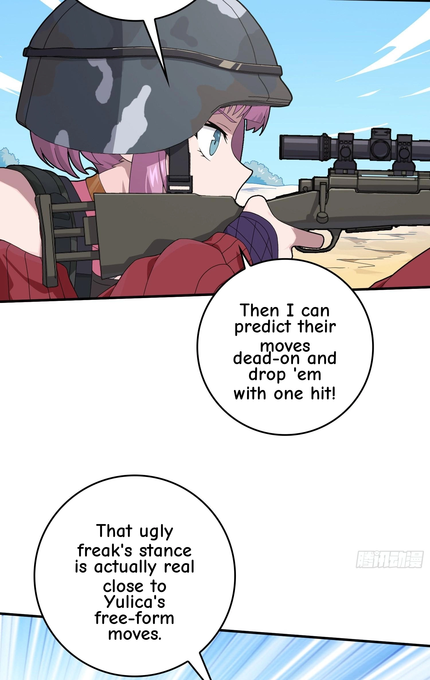 Lucky Rookie Chapter 107 page 36 - 