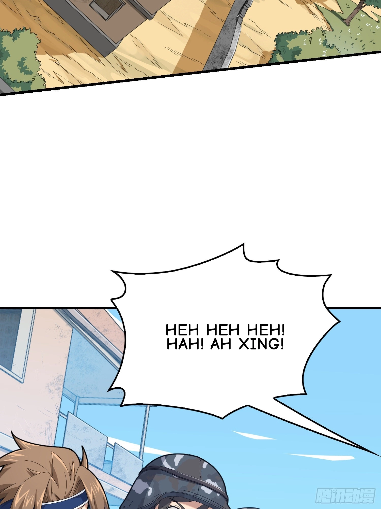 Lucky Rookie Chapter 107 page 5 - 