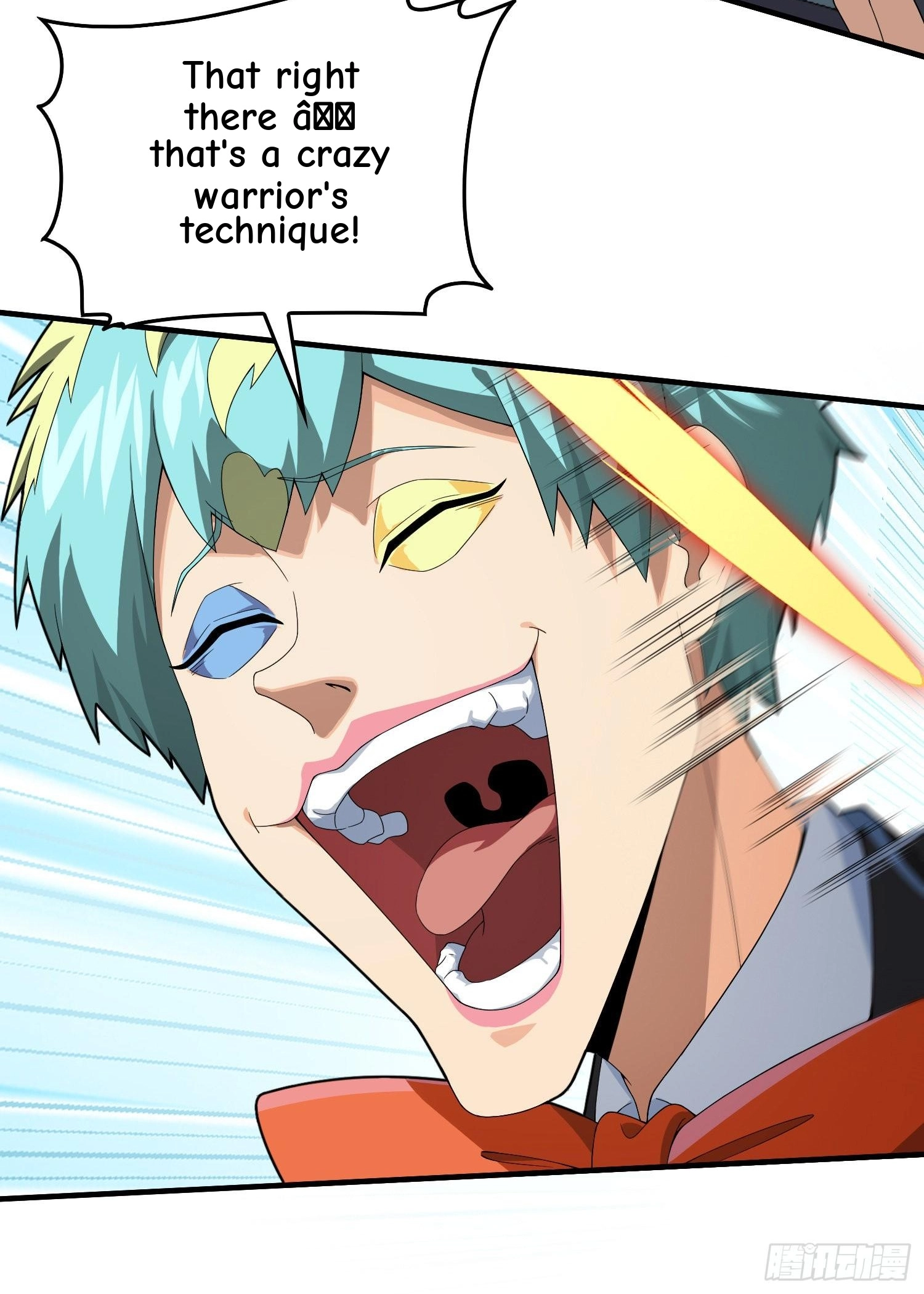 Lucky Rookie Chapter 107 page 45 - 