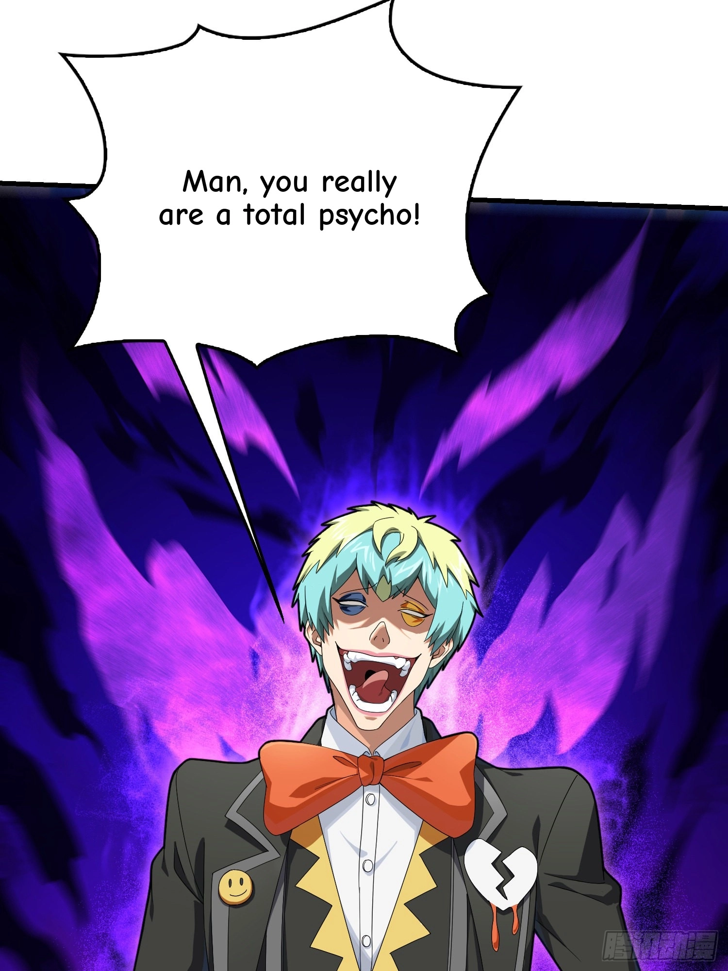 Lucky Rookie Chapter 107 page 7 - 