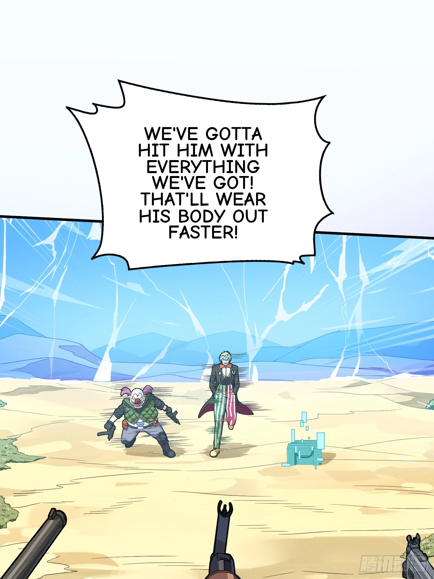 Lucky Rookie Chapter 107 page 64 - 