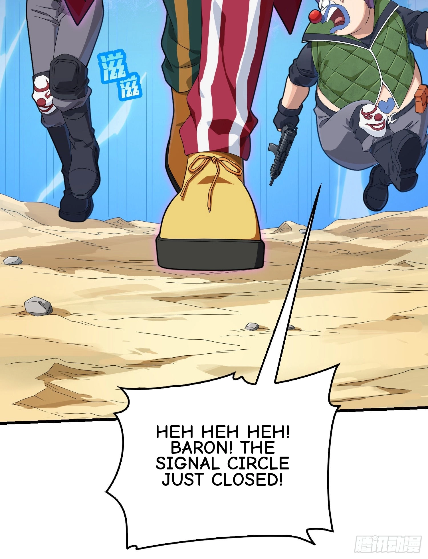 Lucky Rookie Chapter 107 page 9 - 