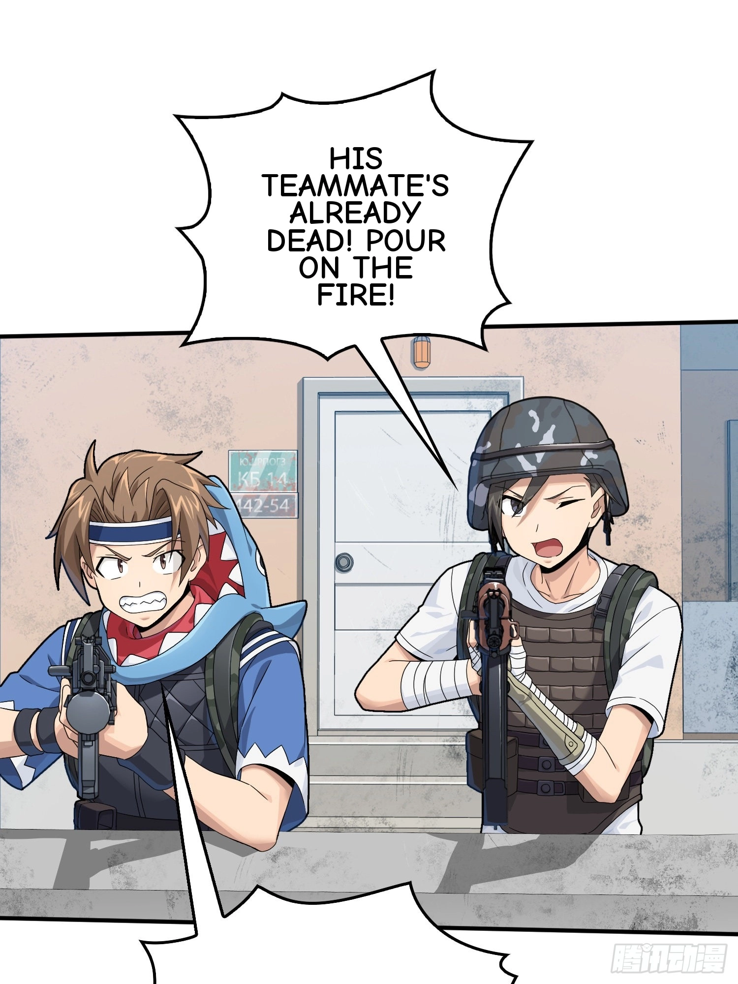 Lucky Rookie Chapter 107 page 83 - 