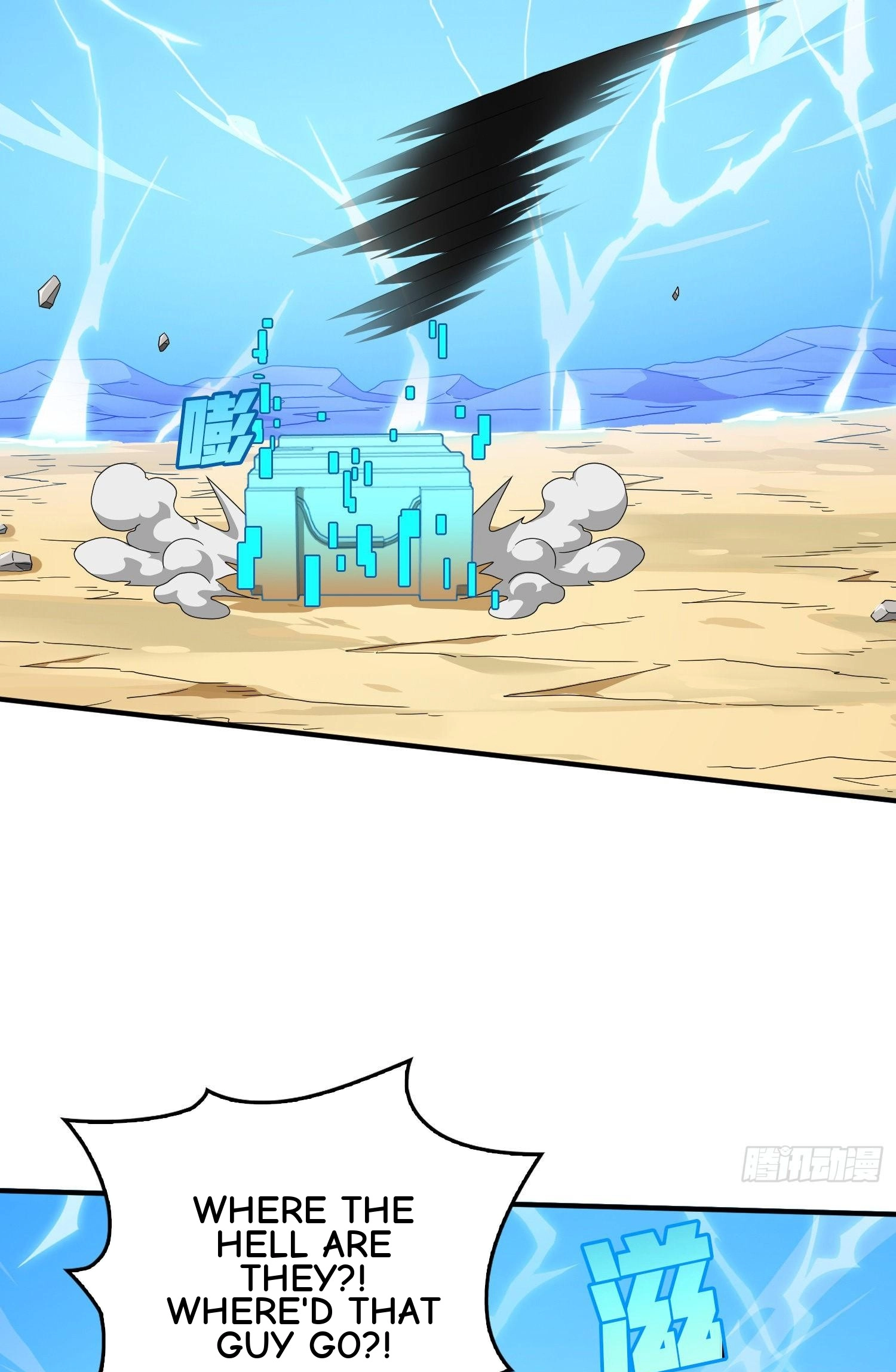 Lucky Rookie Chapter 107 page 87 - 