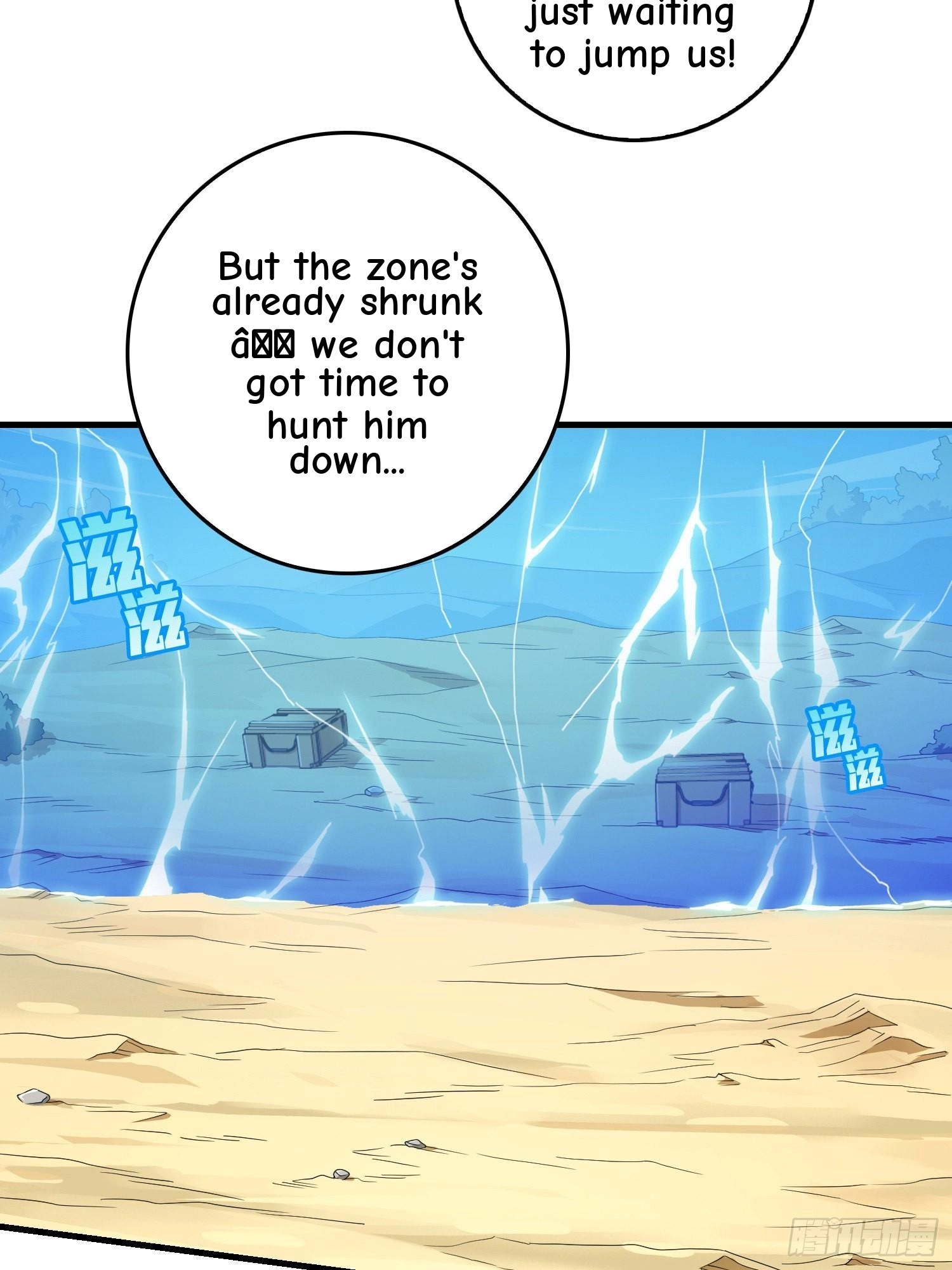 Lucky Rookie Chapter 107 page 91 - 