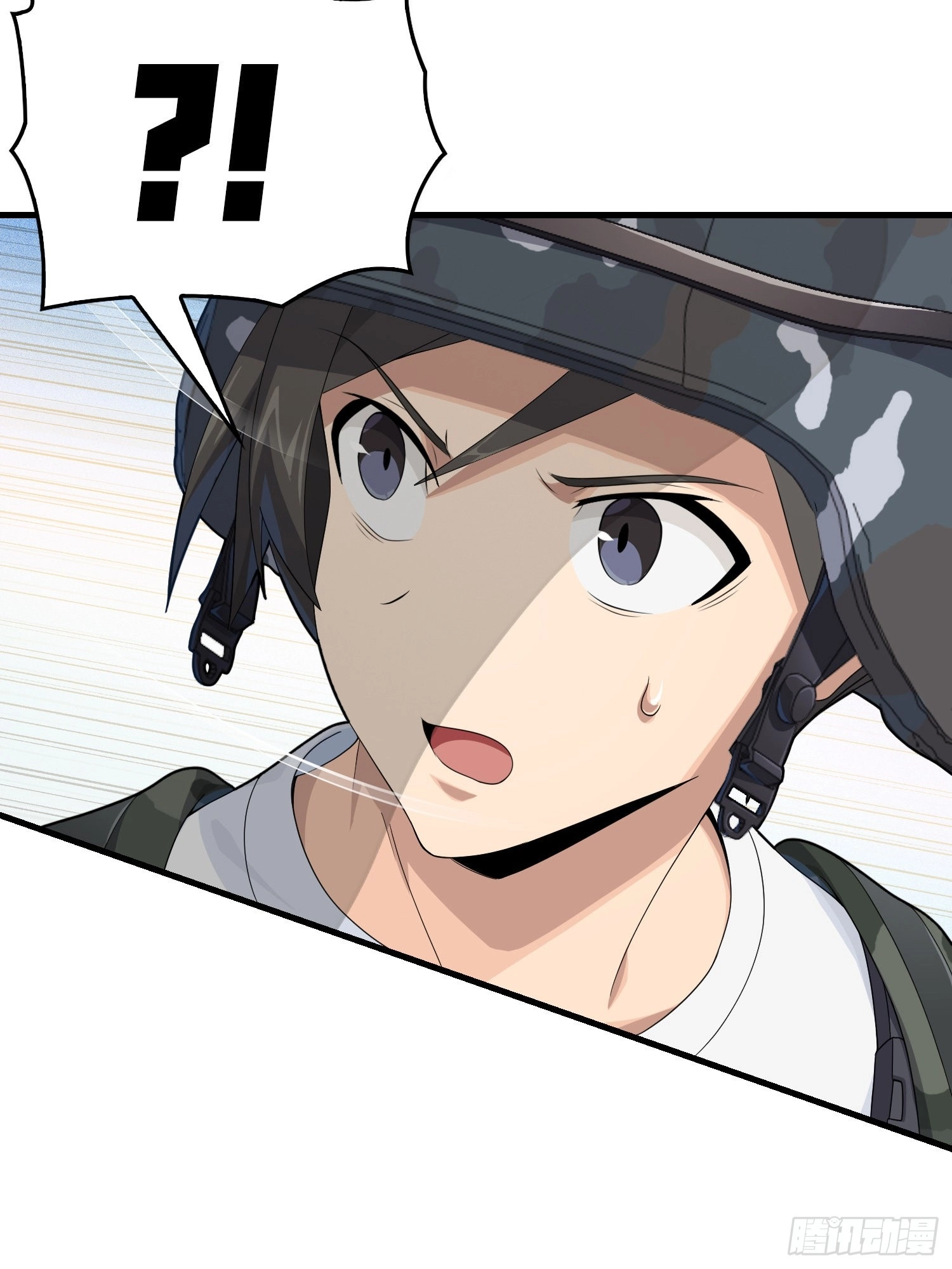 Lucky Rookie Chapter 107 page 98 - 