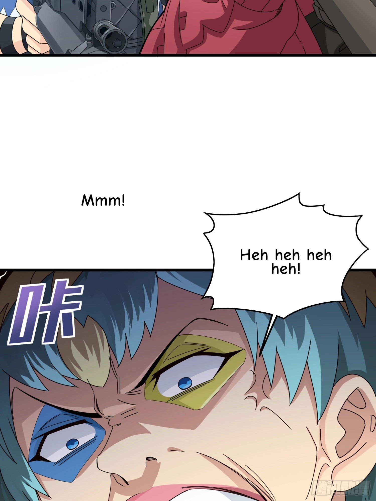 Lucky Rookie Chapter 108 page 17 - 