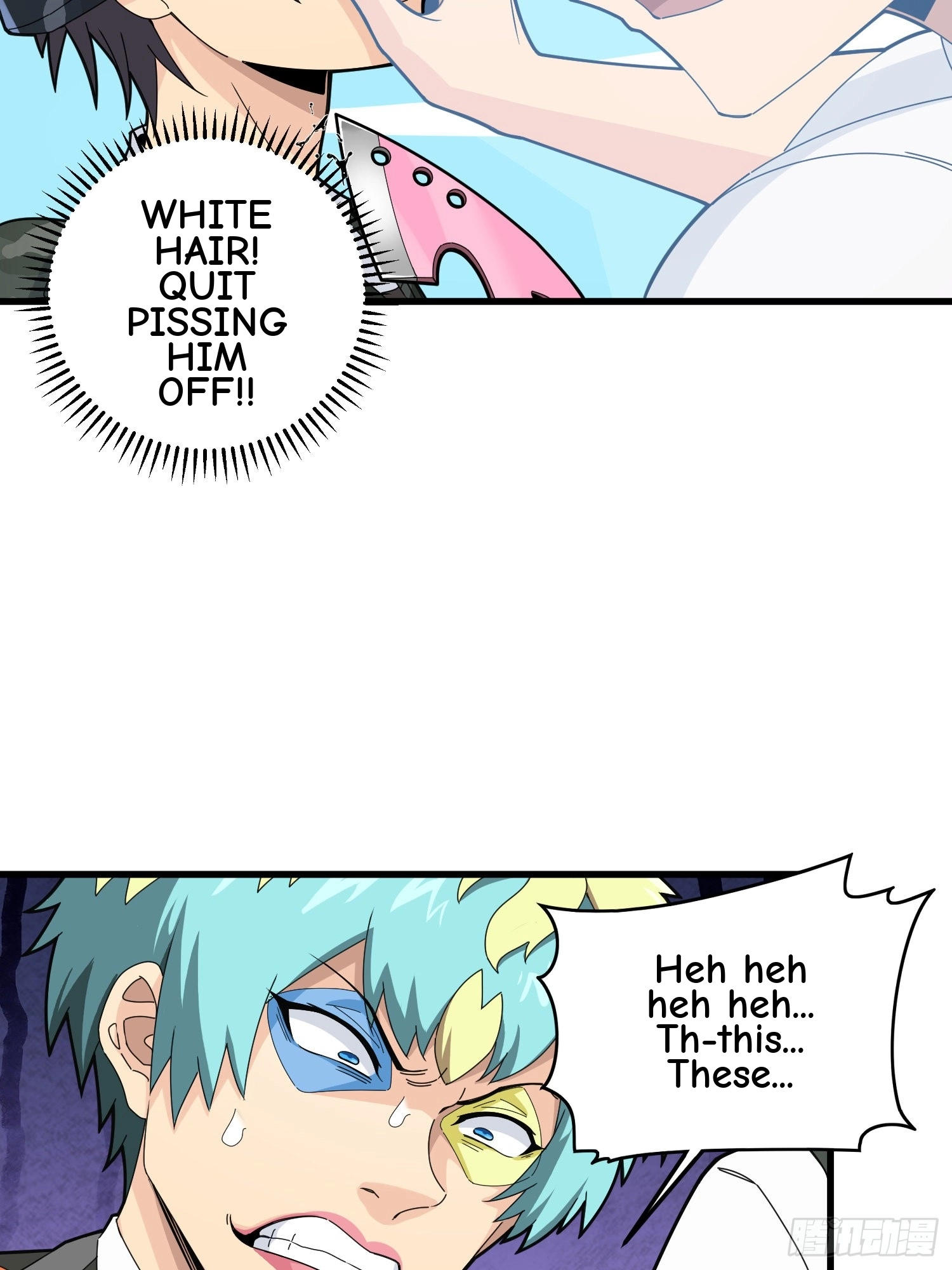Lucky Rookie Chapter 108 page 22 - 