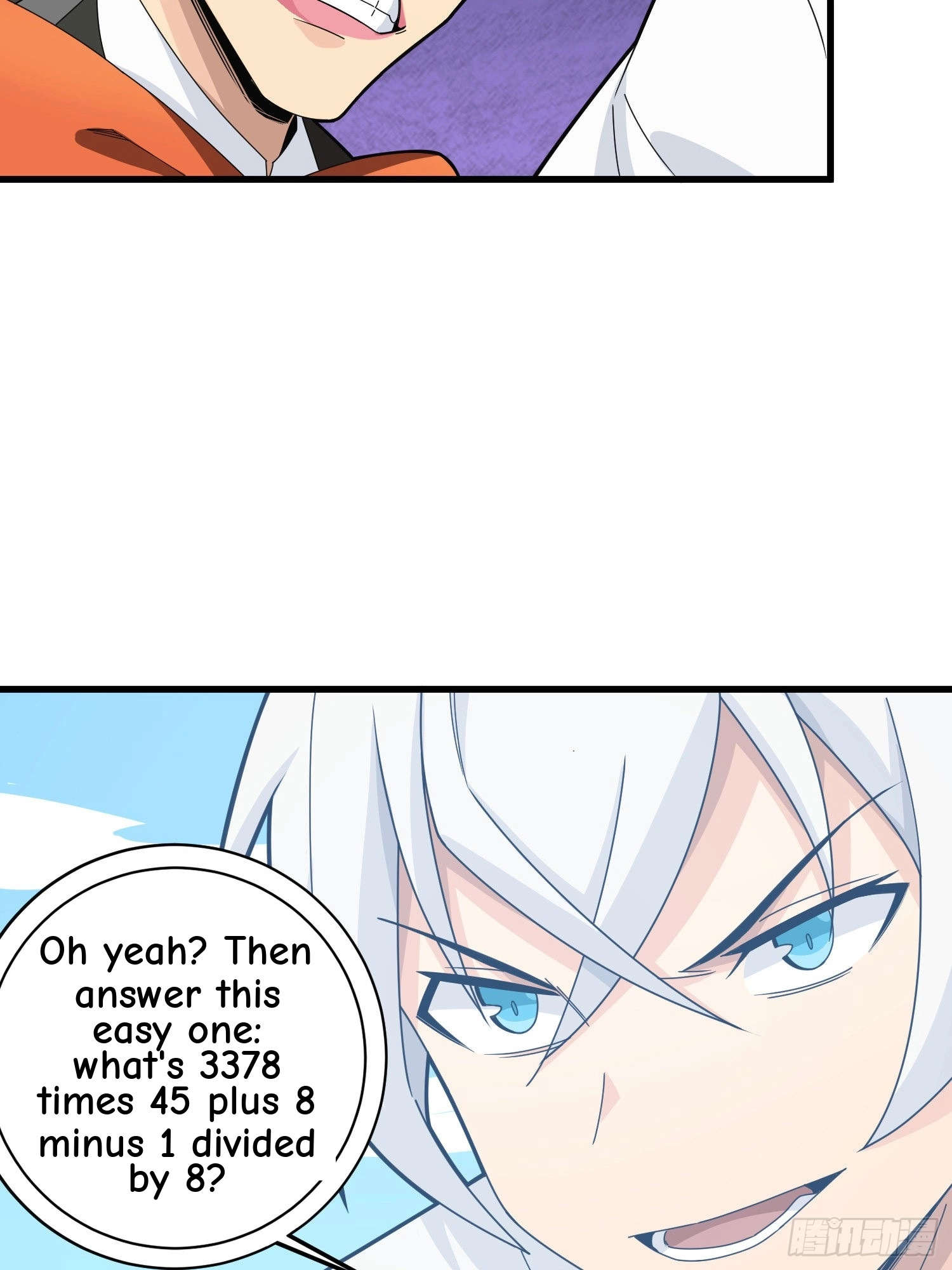 Lucky Rookie Chapter 108 page 23 - 