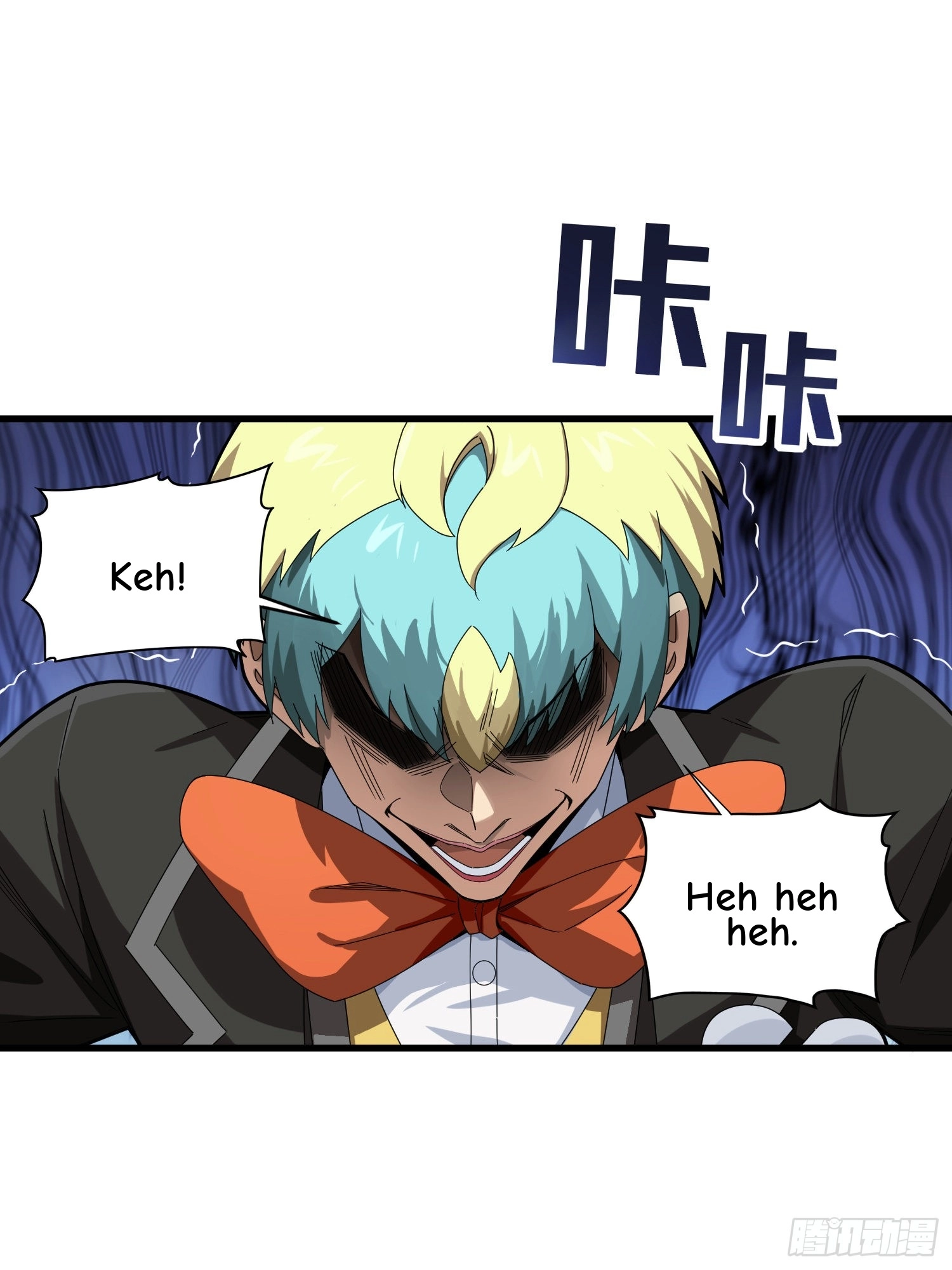 Lucky Rookie Chapter 108 page 29 - 